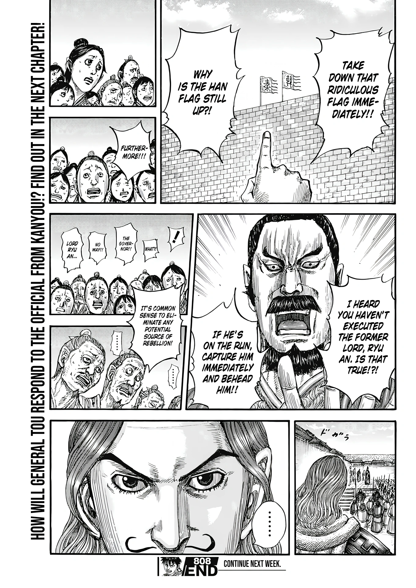 Kingdom chapter 808 page 20