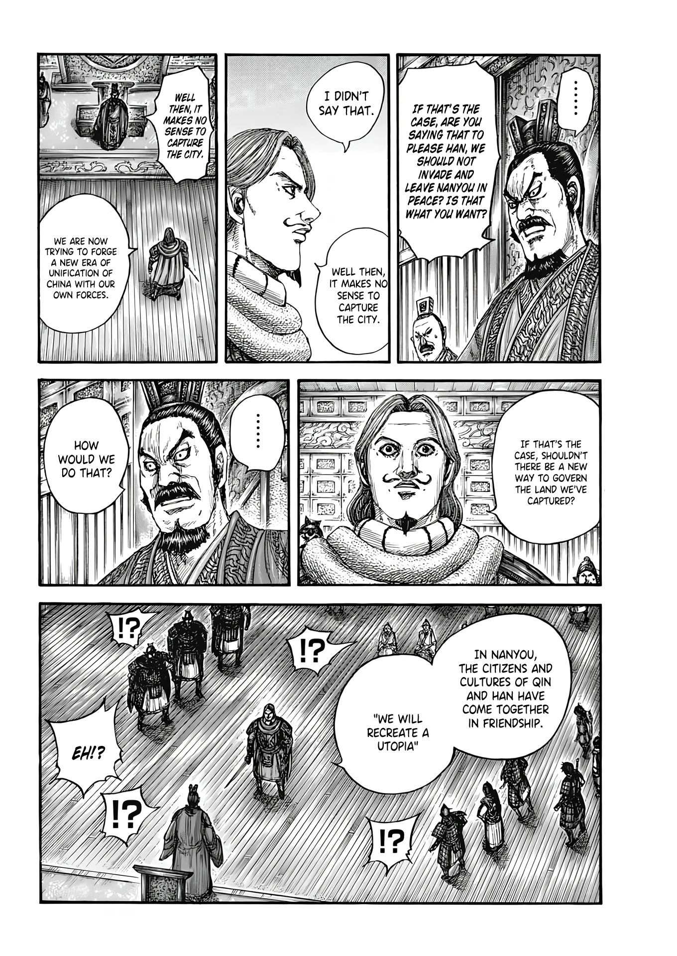 Kingdom chapter 809 page 14