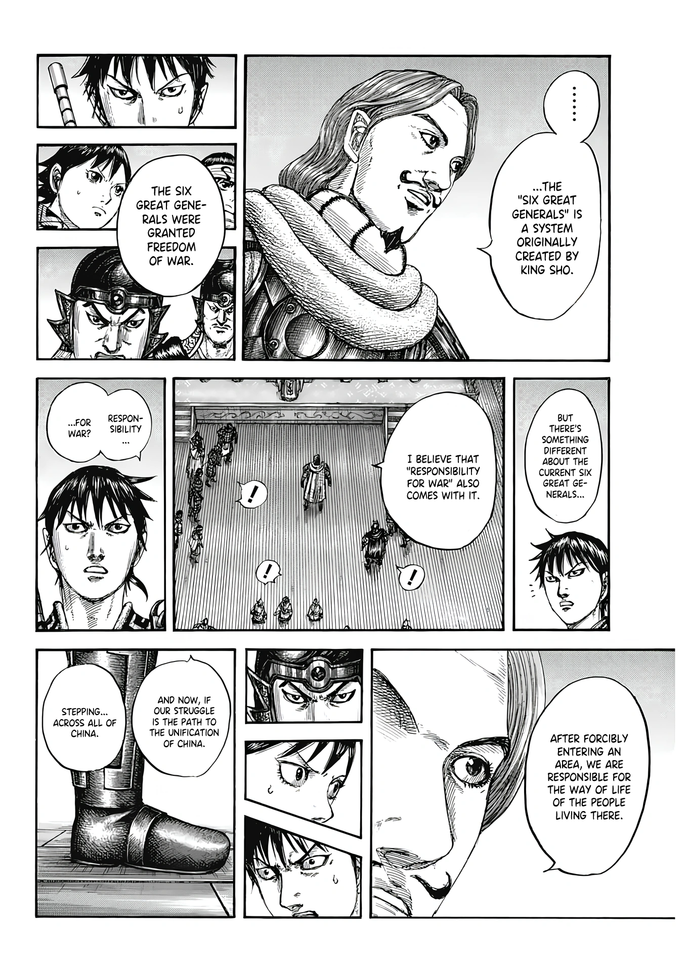 Kingdom chapter 809 page 16