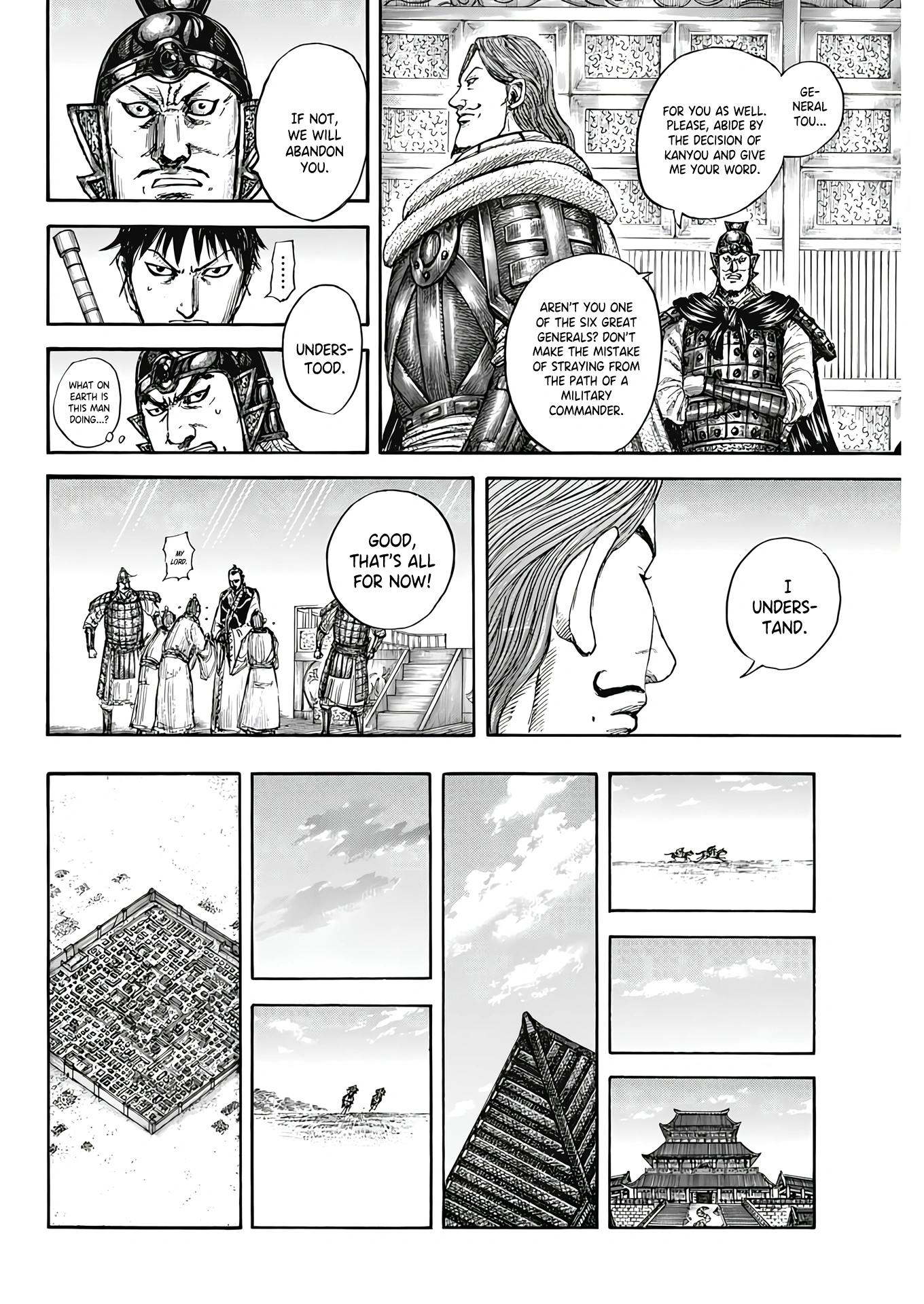 Kingdom chapter 809 page 20