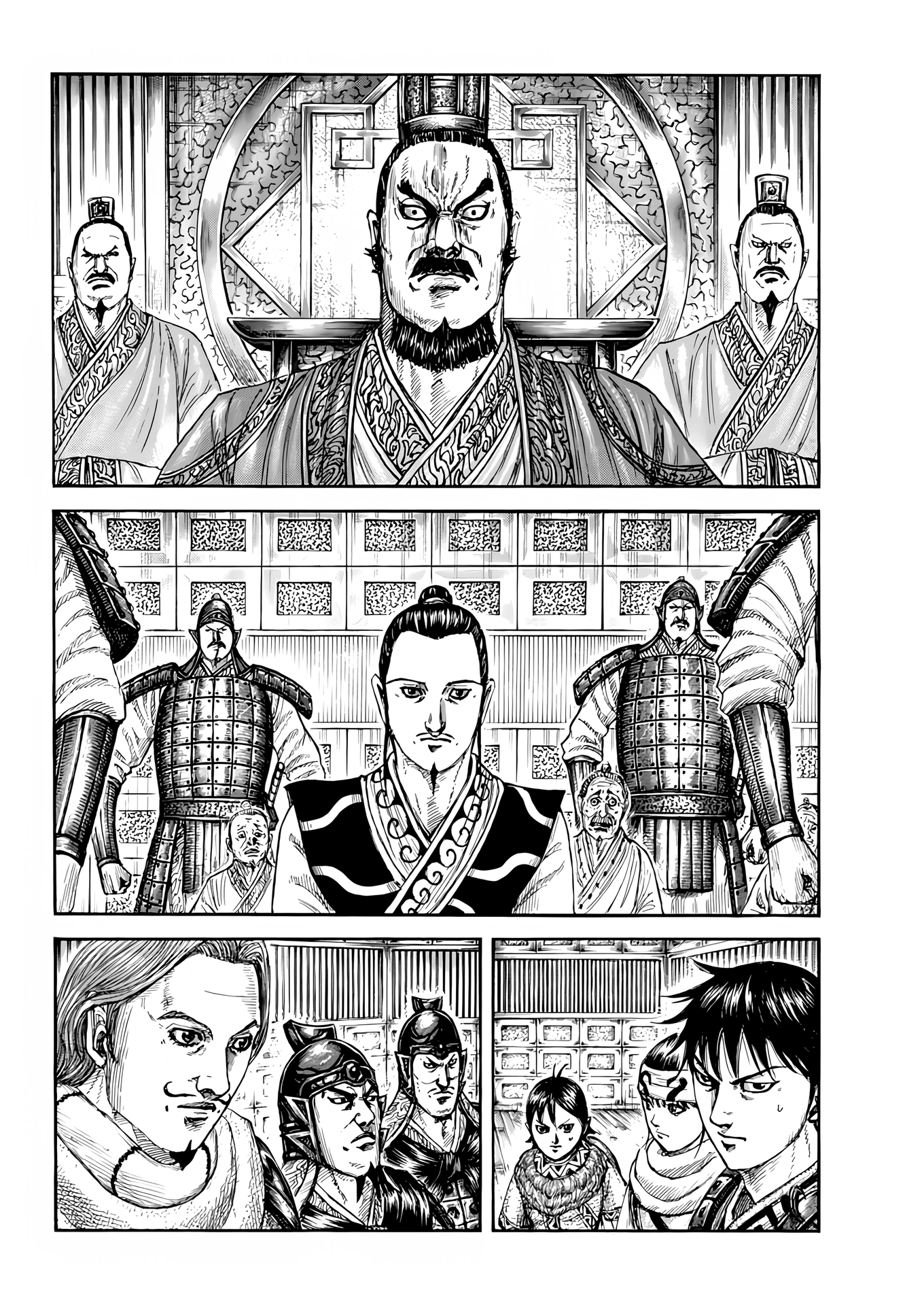 Kingdom chapter 809 page 4
