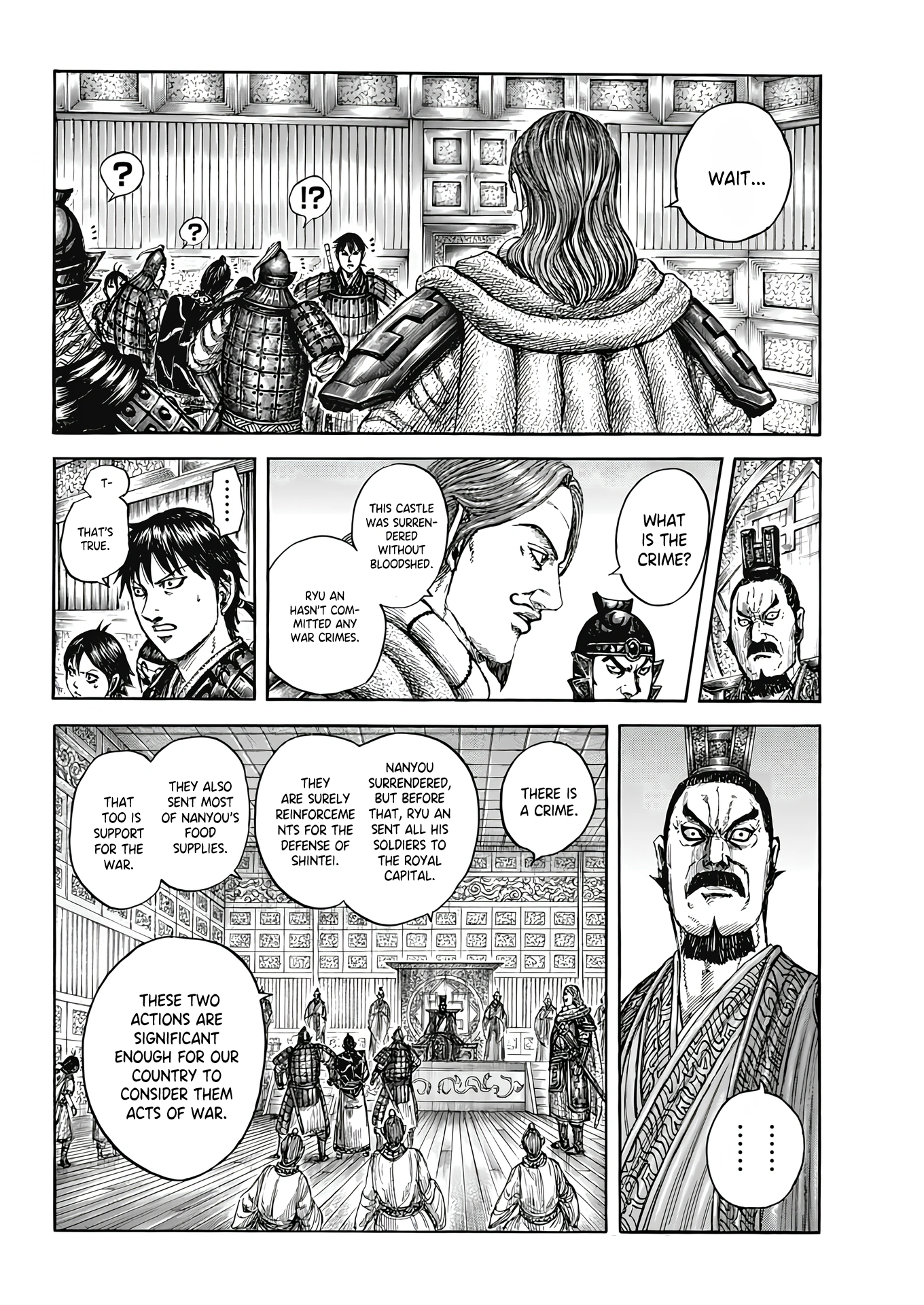 Kingdom chapter 809 page 6