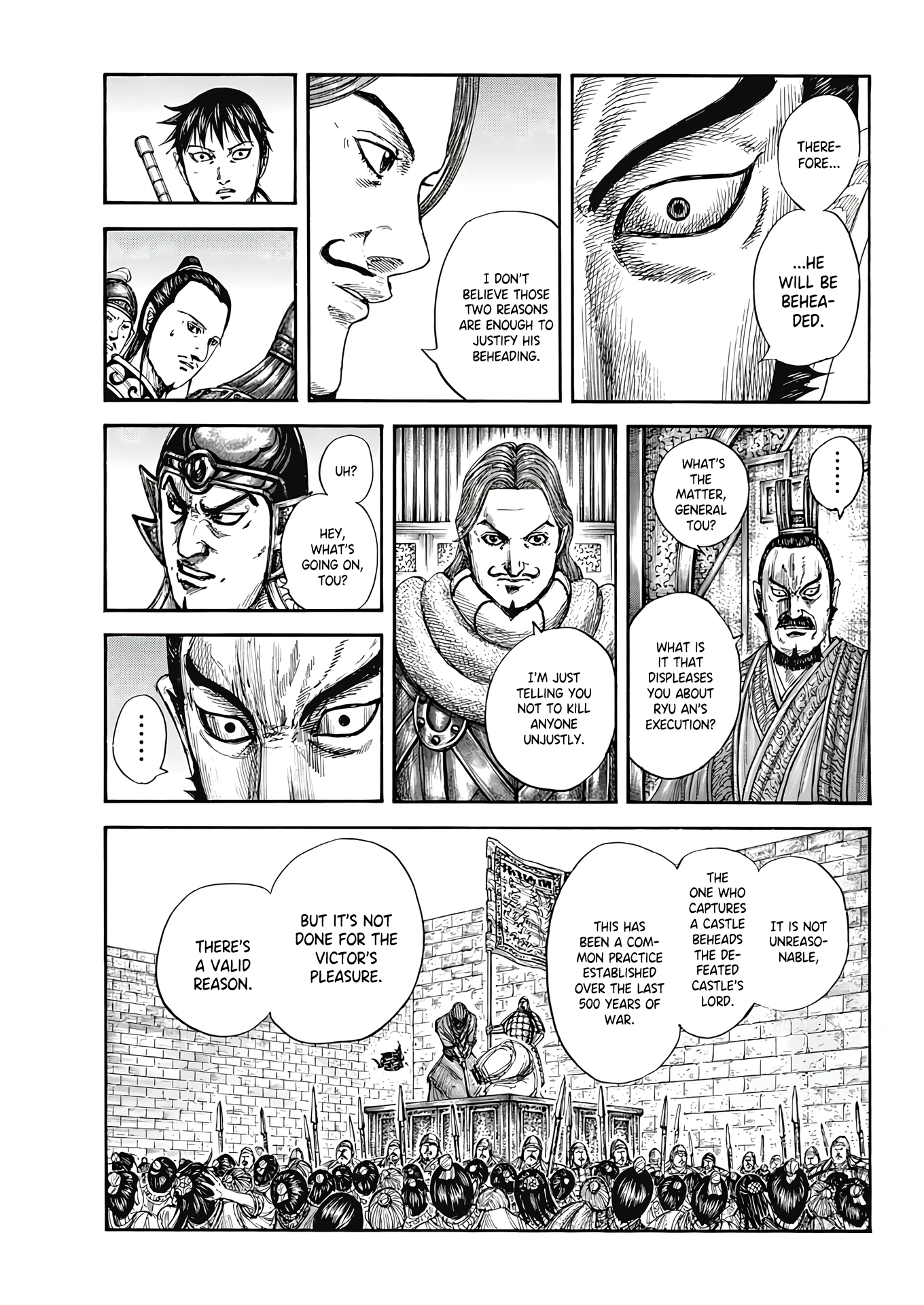 Kingdom chapter 809 page 7