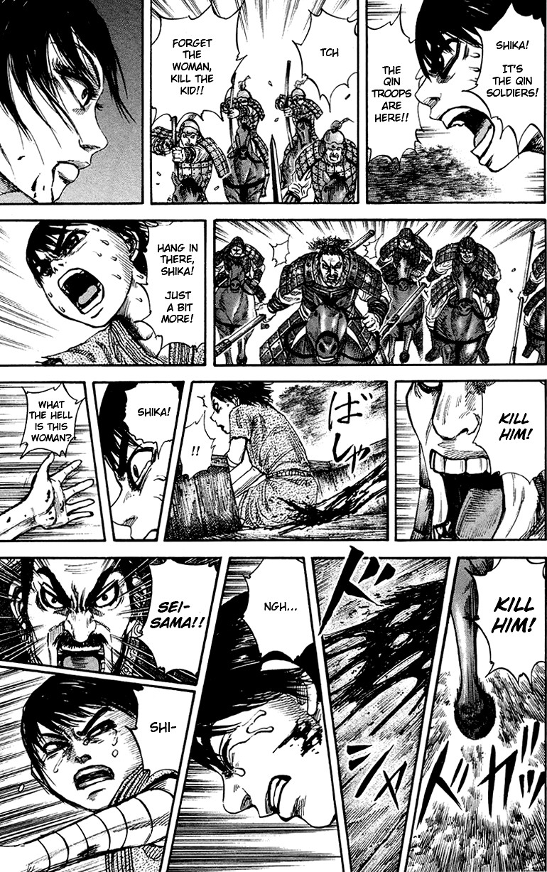 Kingdom chapter 81 page 11