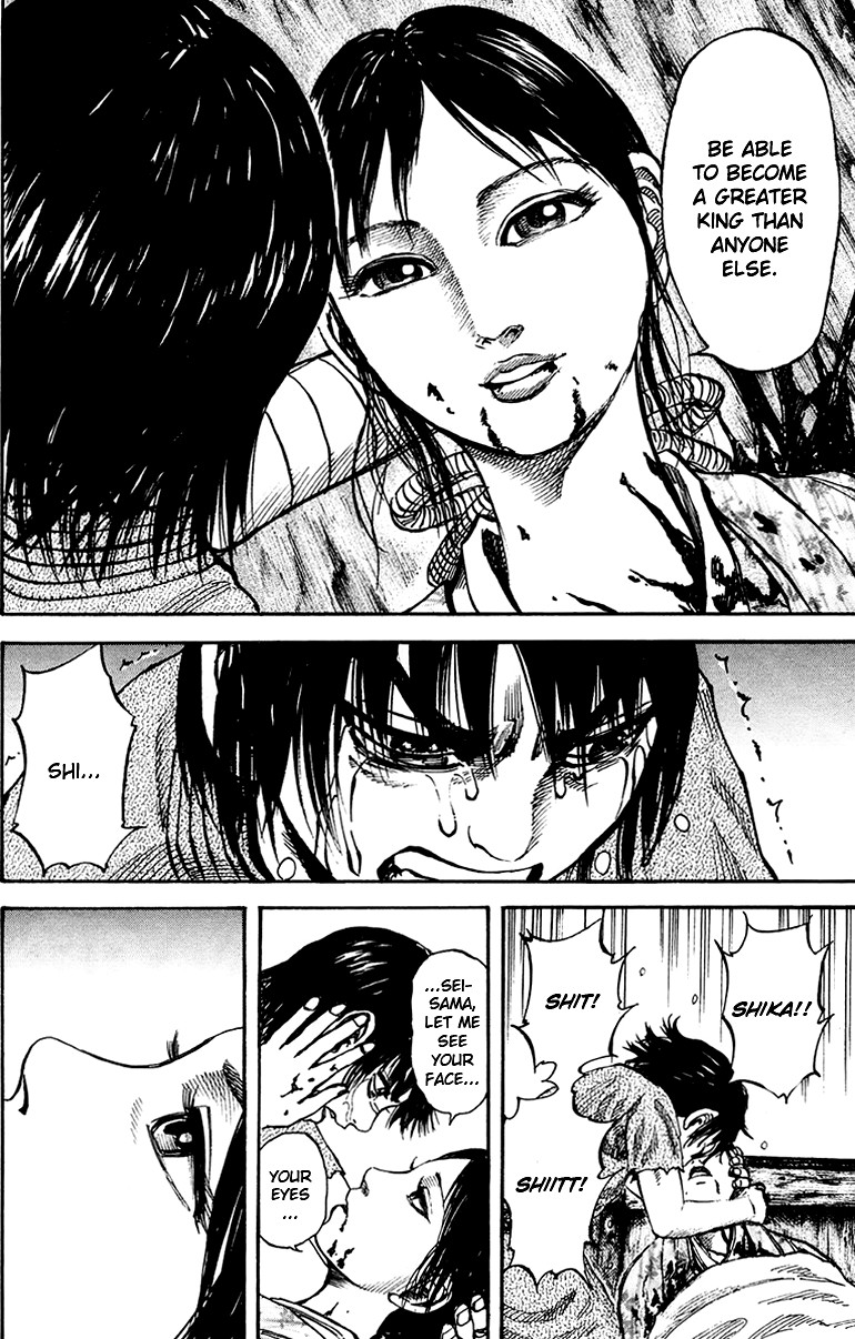 Kingdom chapter 81 page 15