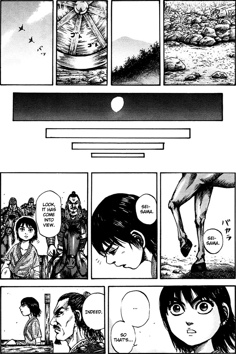 Kingdom chapter 81 page 18