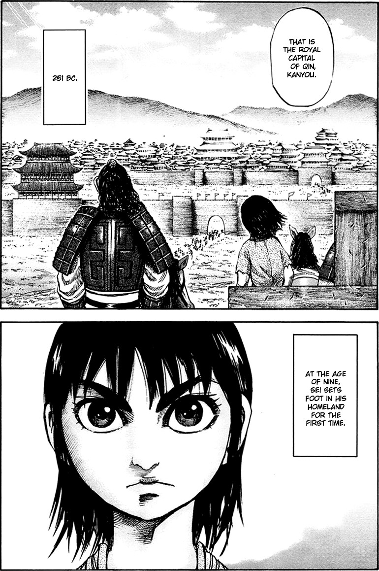 Kingdom chapter 81 page 19