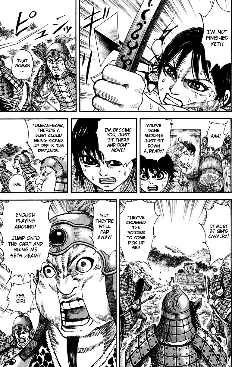 Kingdom chapter 81 page 7