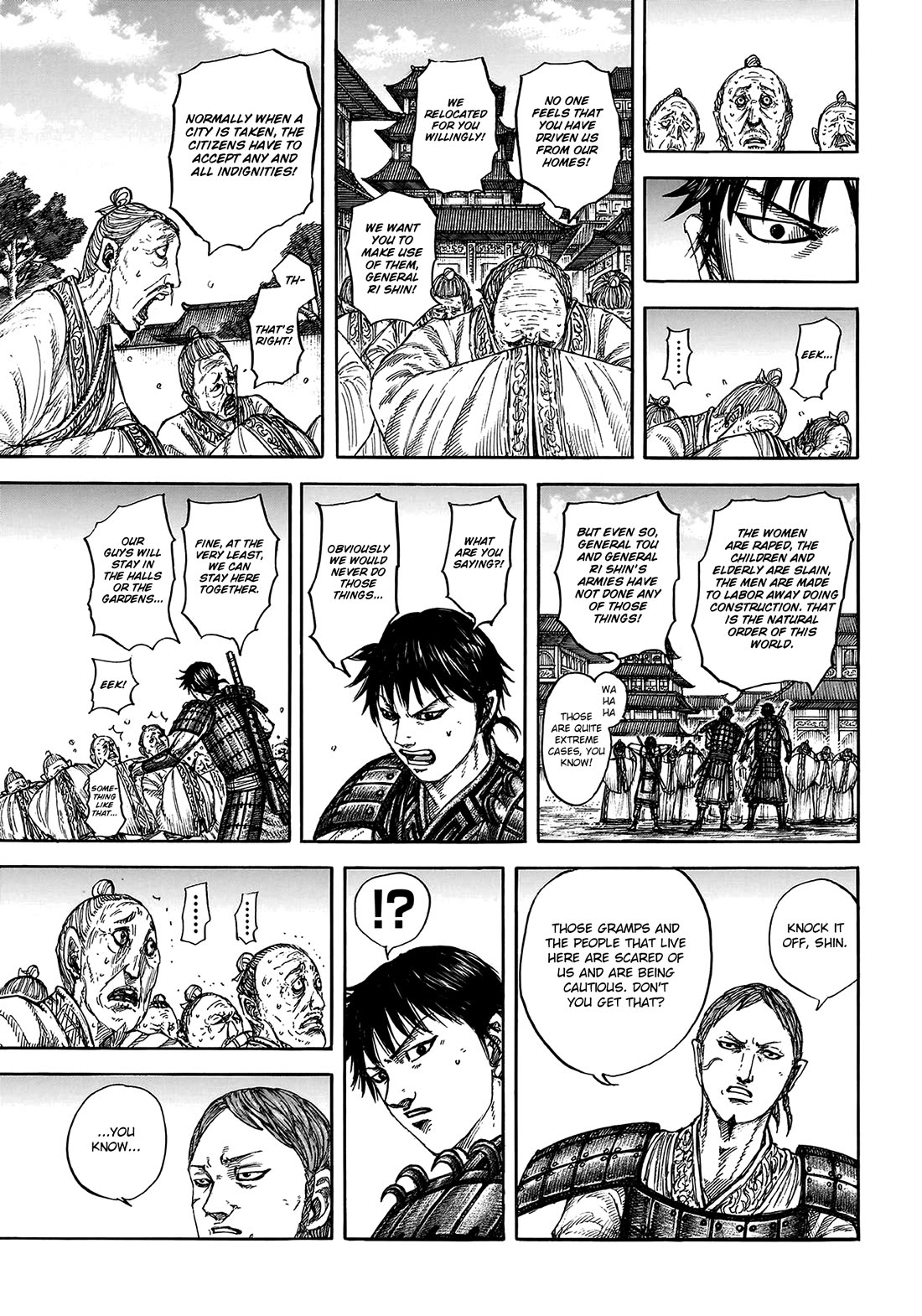 Kingdom chapter 810 page 12