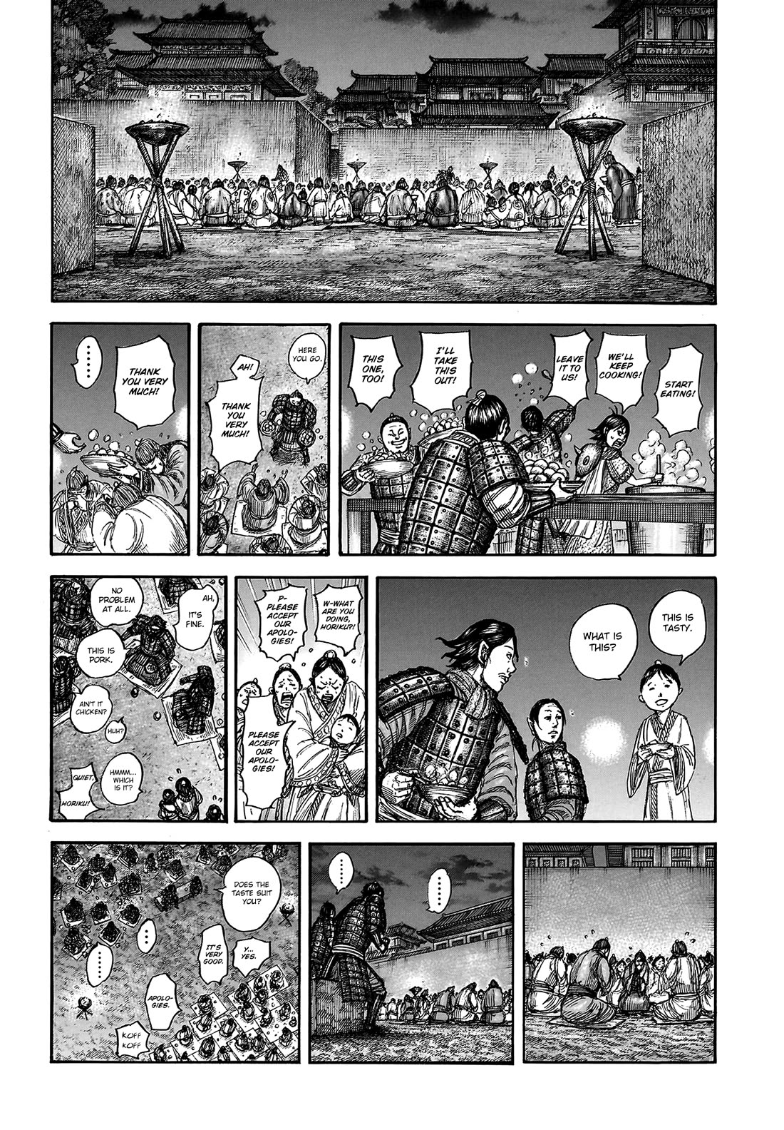 Kingdom chapter 810 page 19