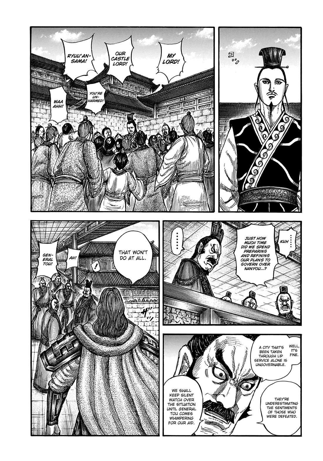 Kingdom chapter 810 page 4