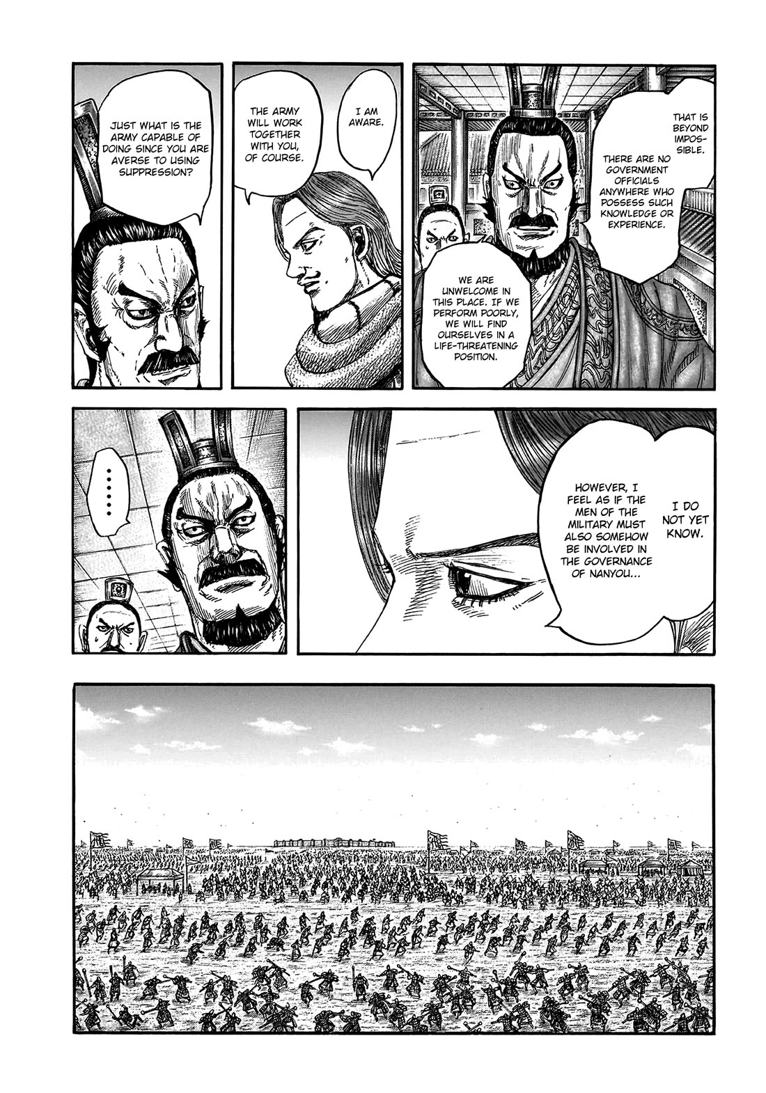Kingdom chapter 810 page 6