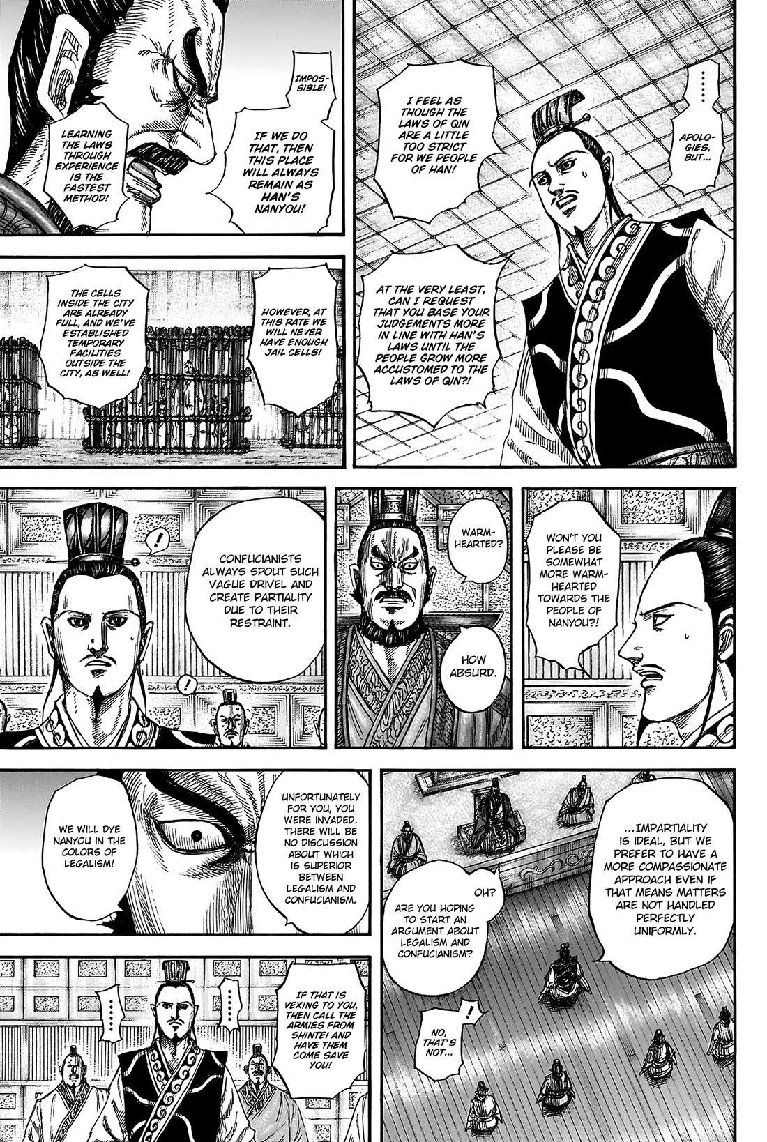 Kingdom chapter 812 page 12