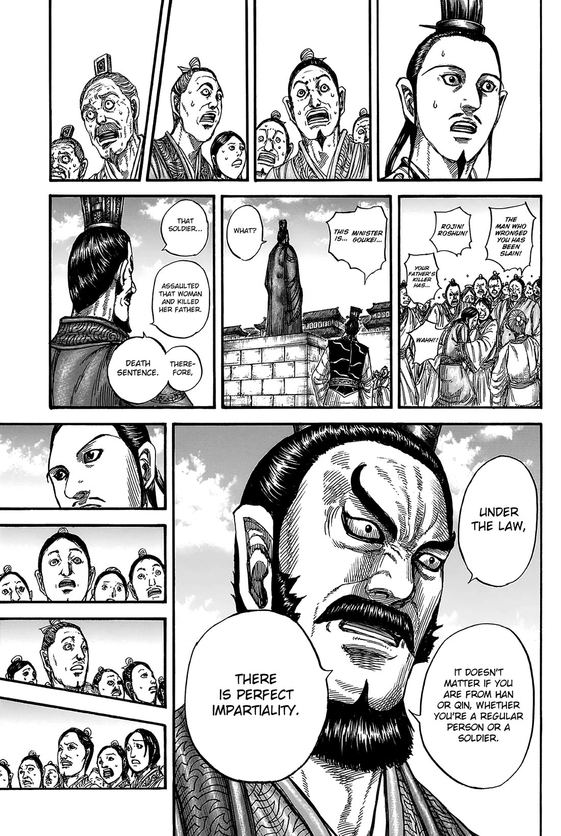 Kingdom chapter 812 page 16