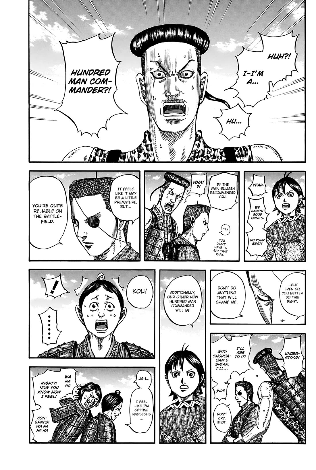 Kingdom chapter 812 page 3