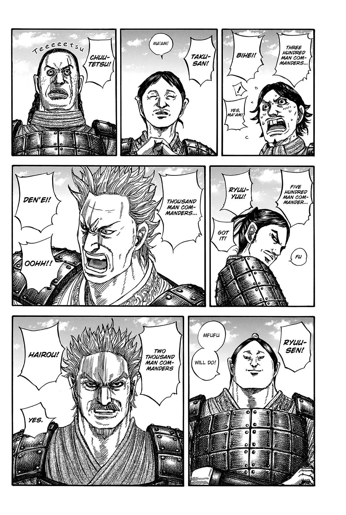 Kingdom chapter 812 page 4