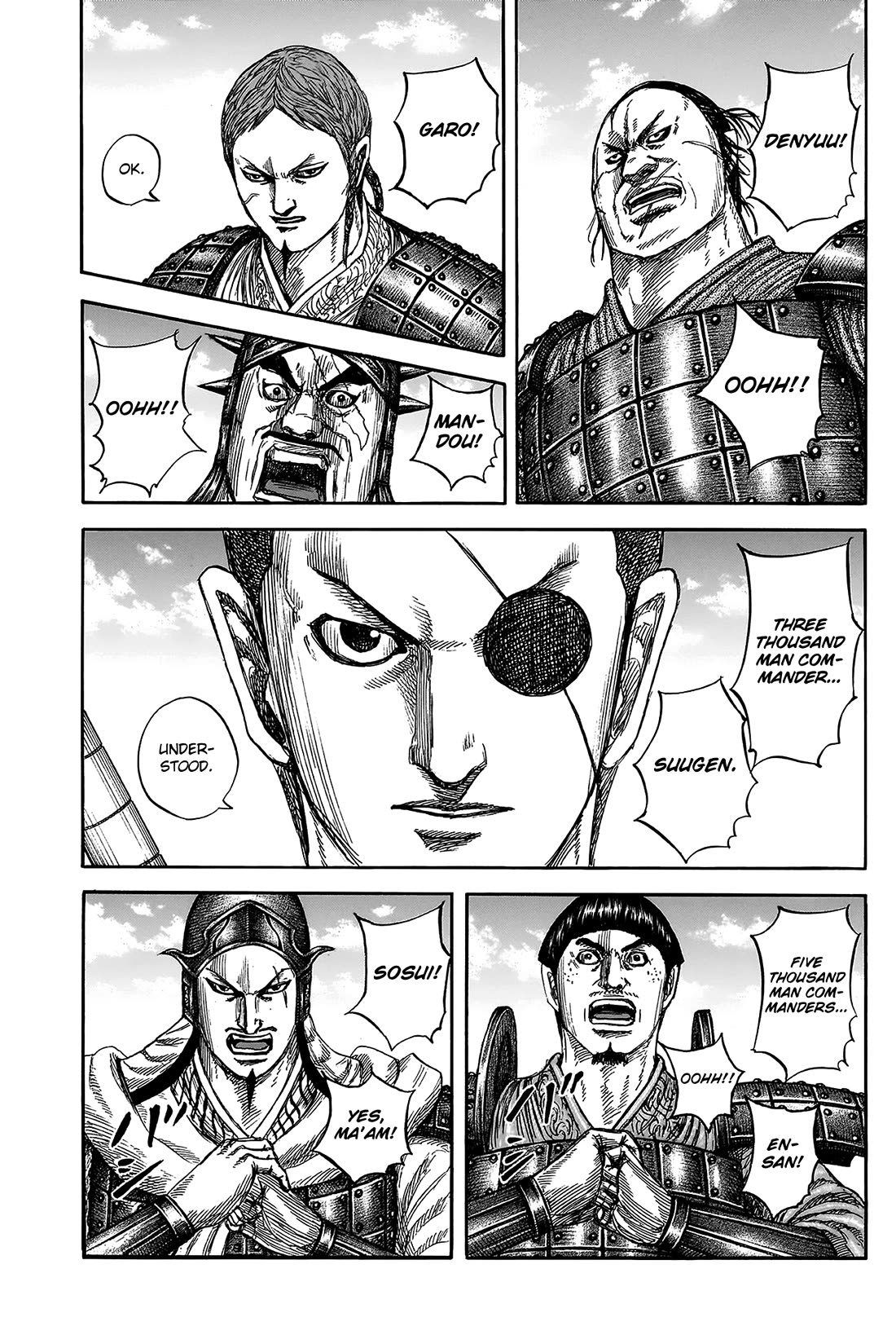 Kingdom chapter 812 page 5