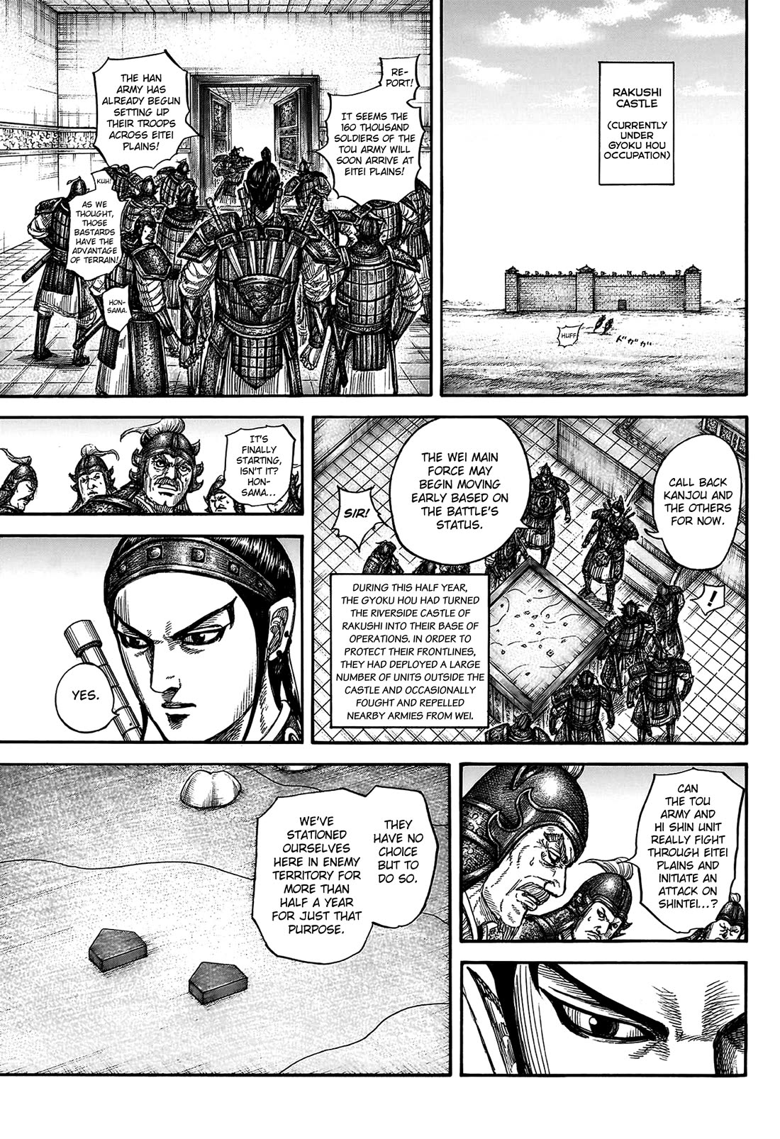 Kingdom chapter 815 page 11