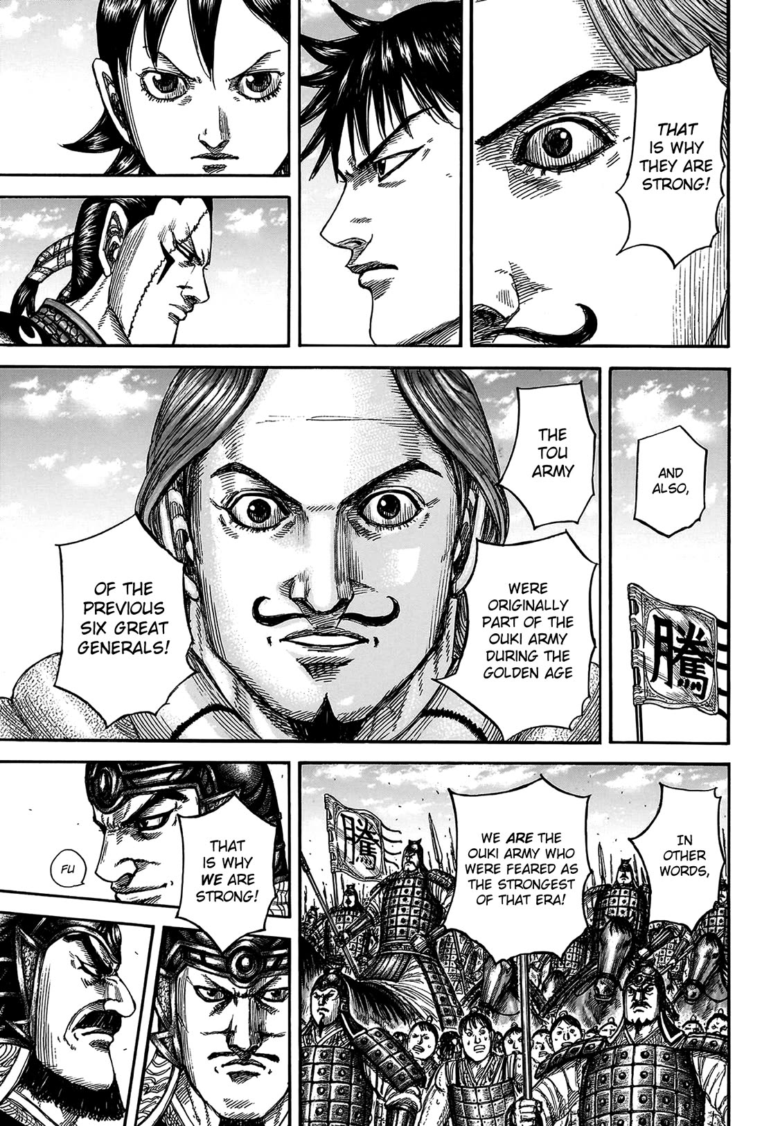 Kingdom chapter 816 page 13