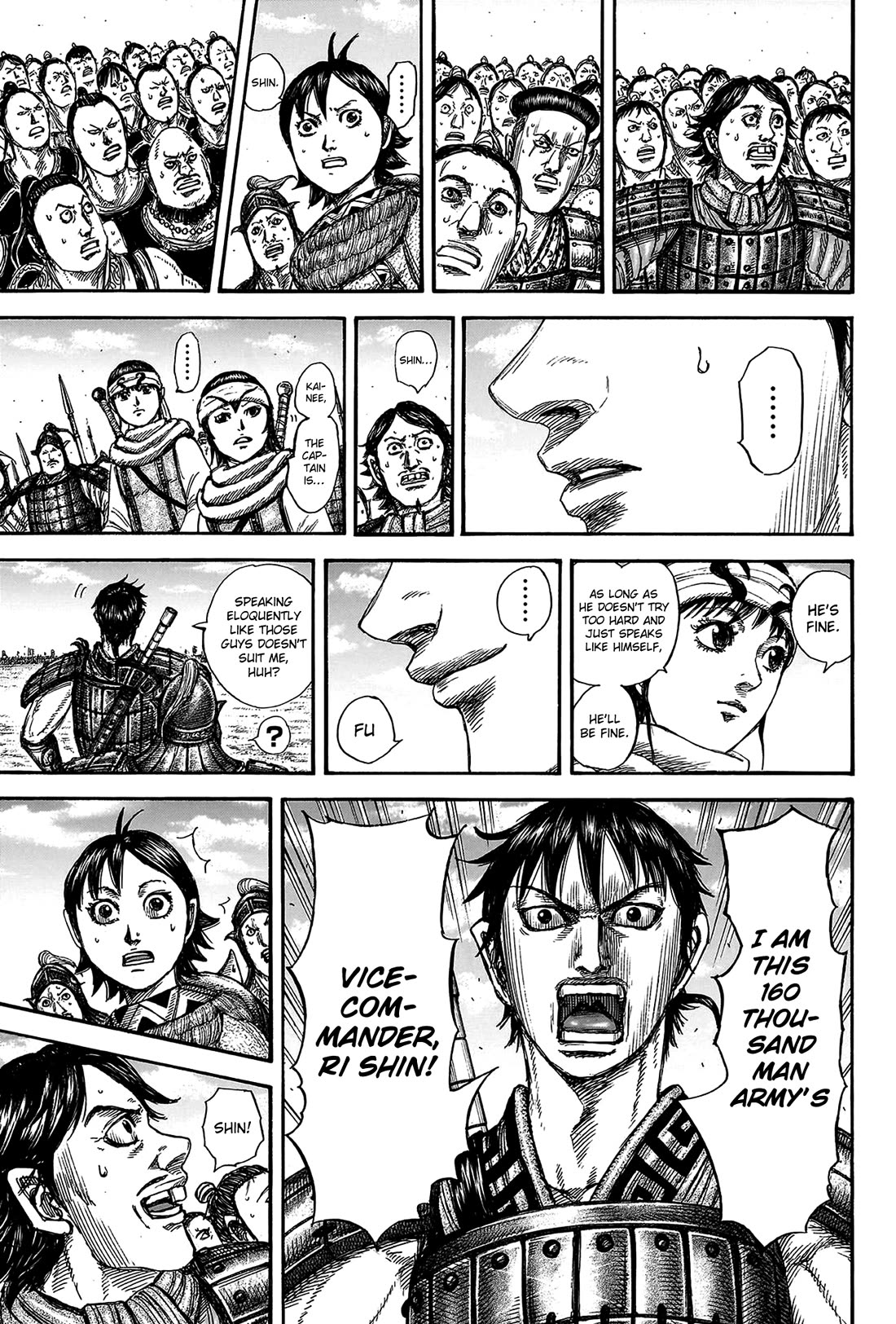 Kingdom chapter 816 page 17