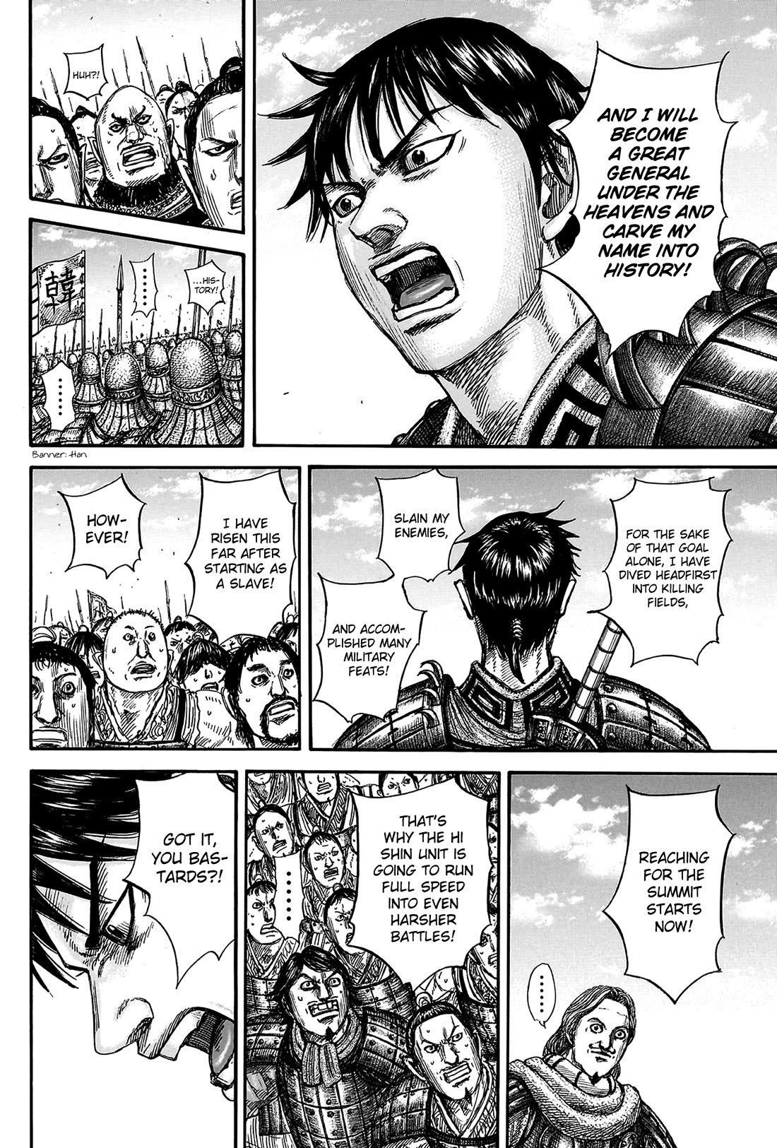 Kingdom chapter 816 page 18