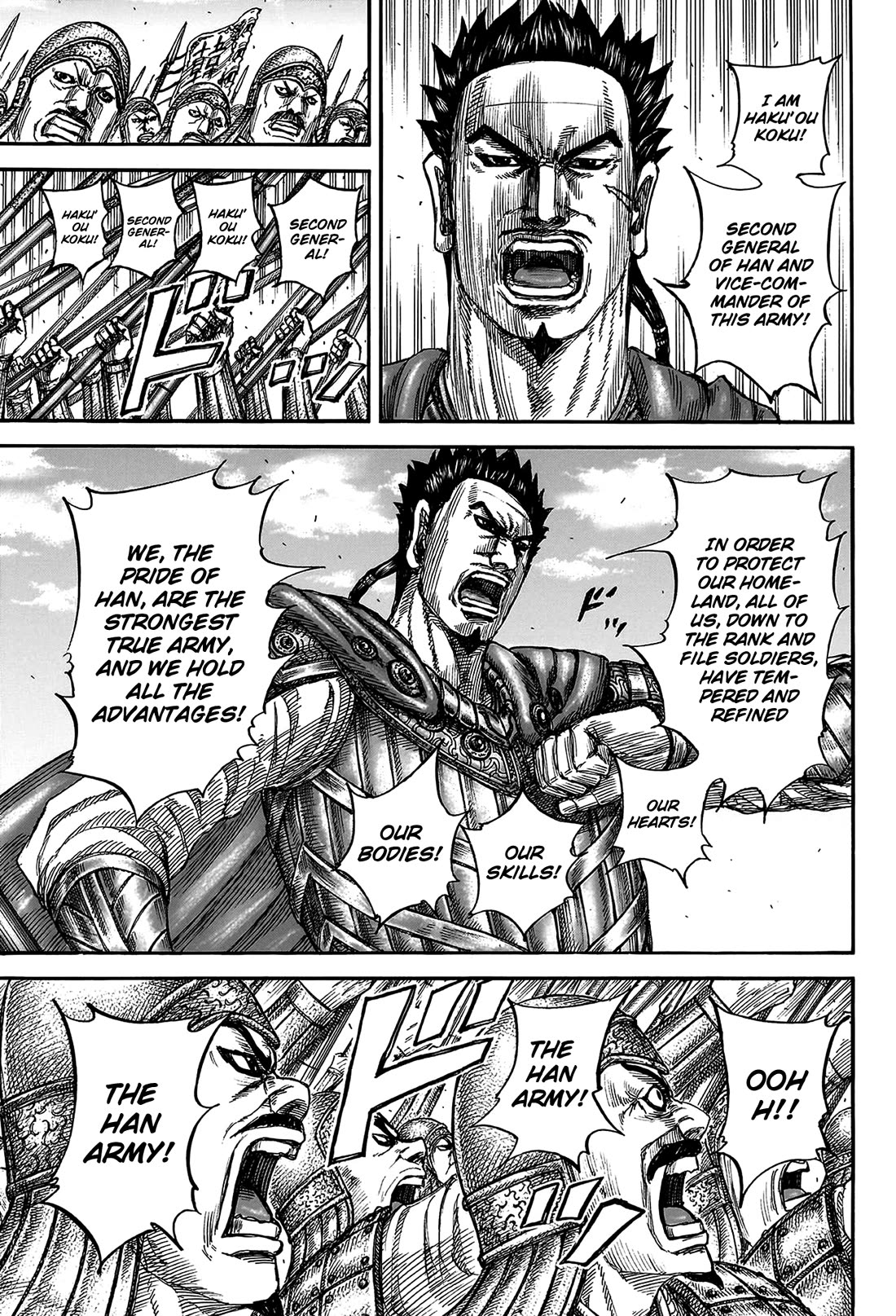 Kingdom chapter 816 page 5