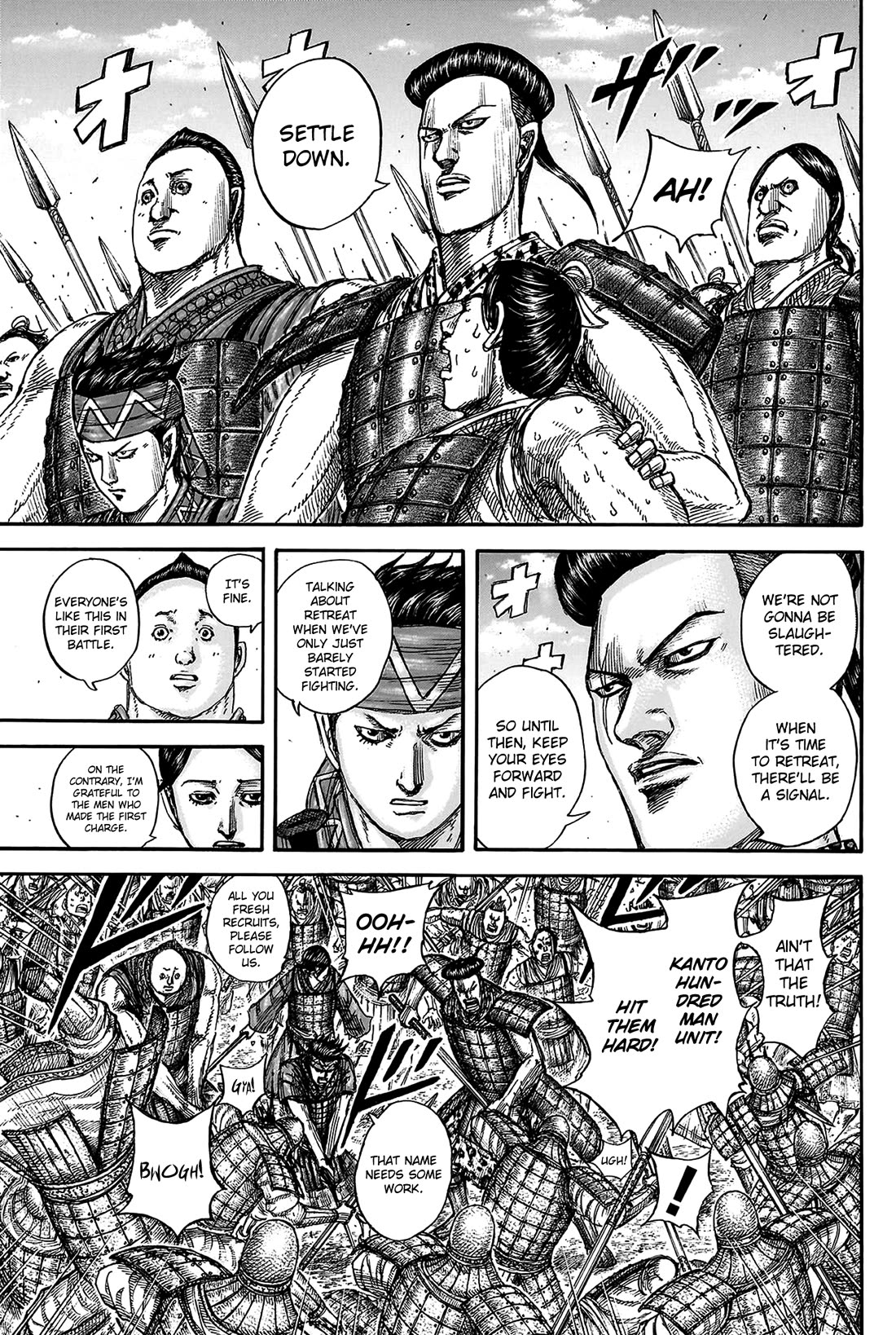 Kingdom chapter 817 page 10