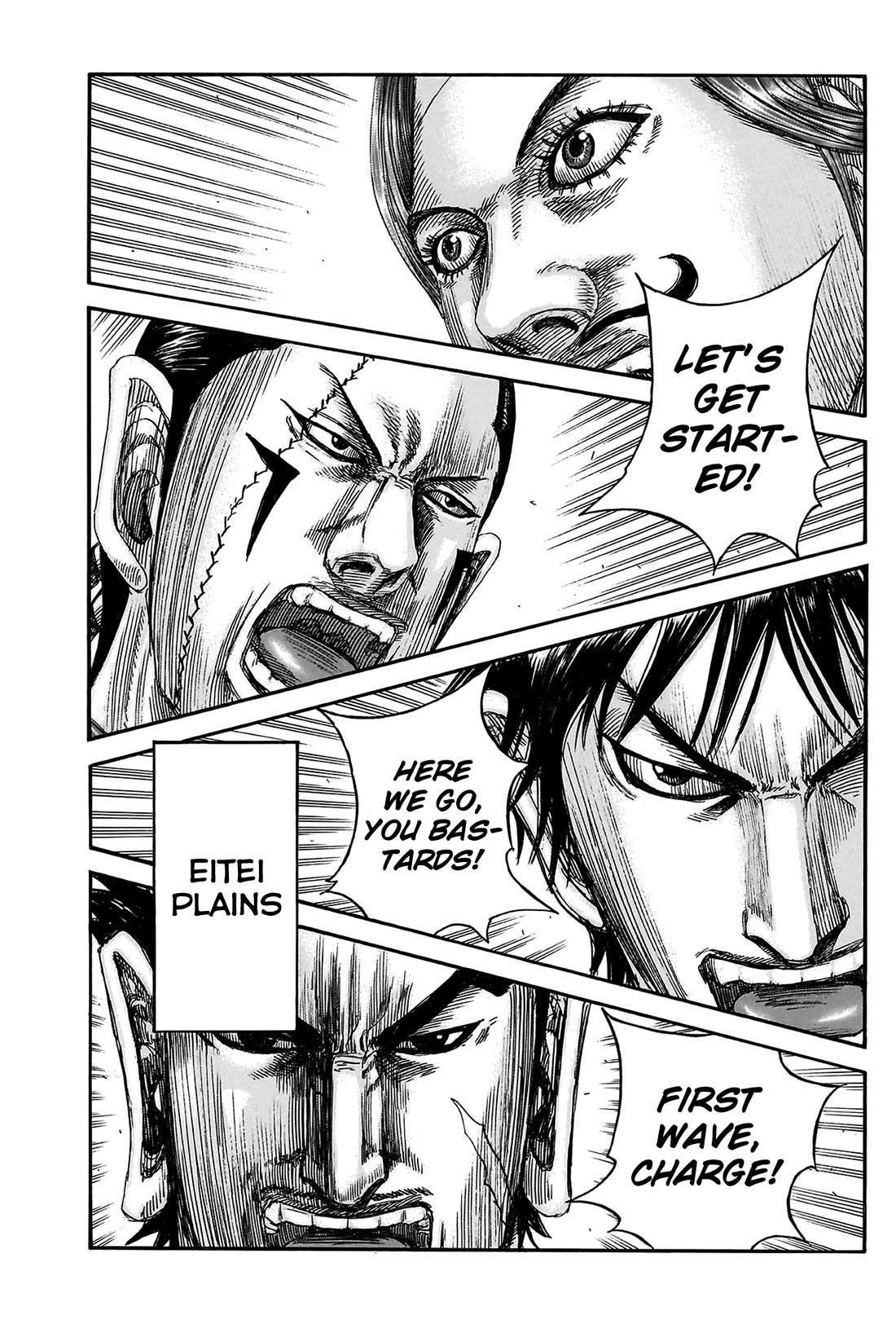 Kingdom chapter 817 page 3