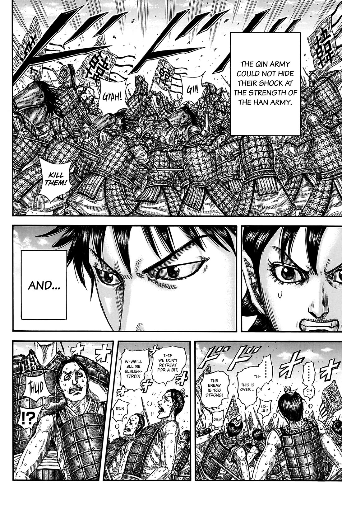 Kingdom chapter 817 page 9