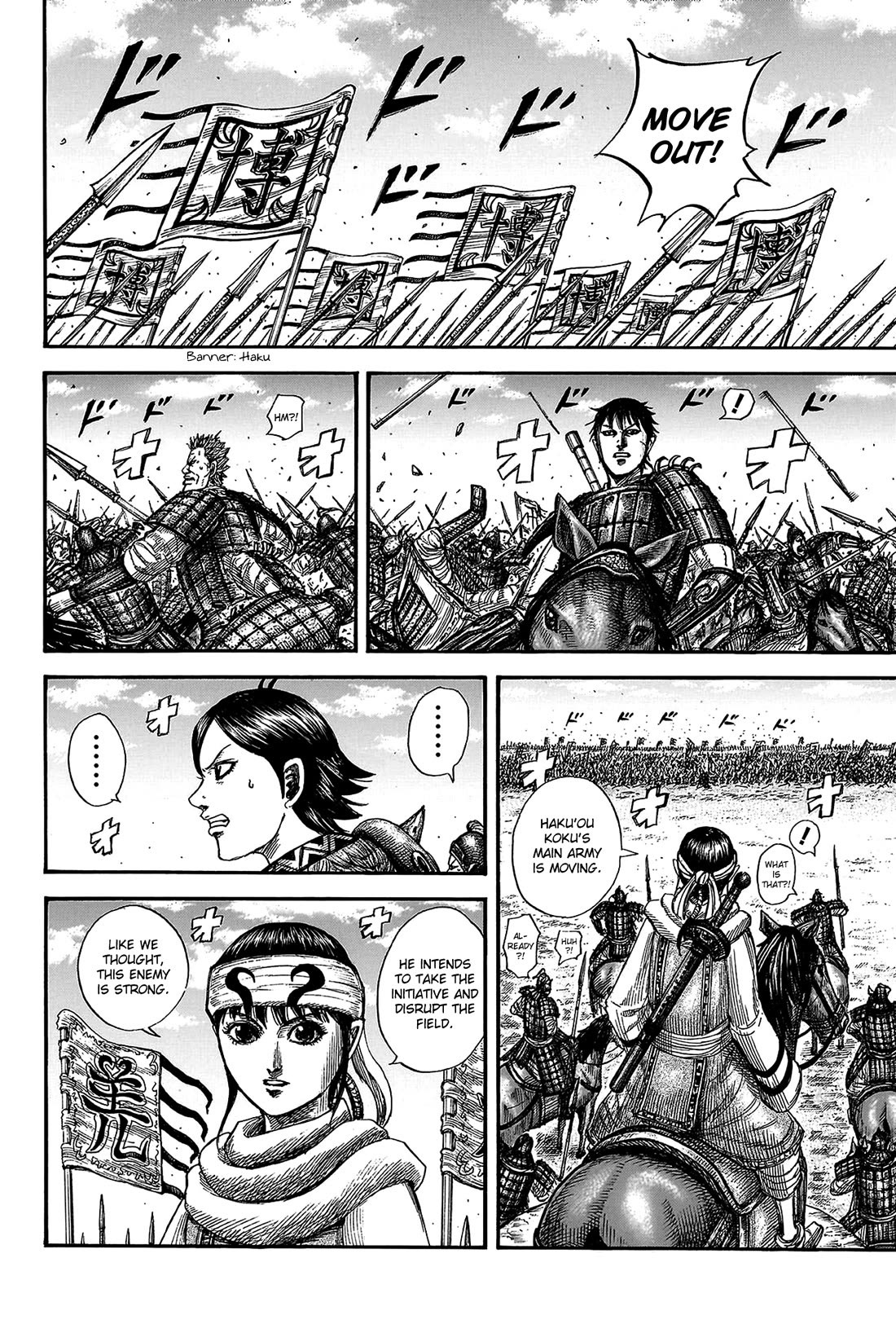 Kingdom chapter 818 page 10