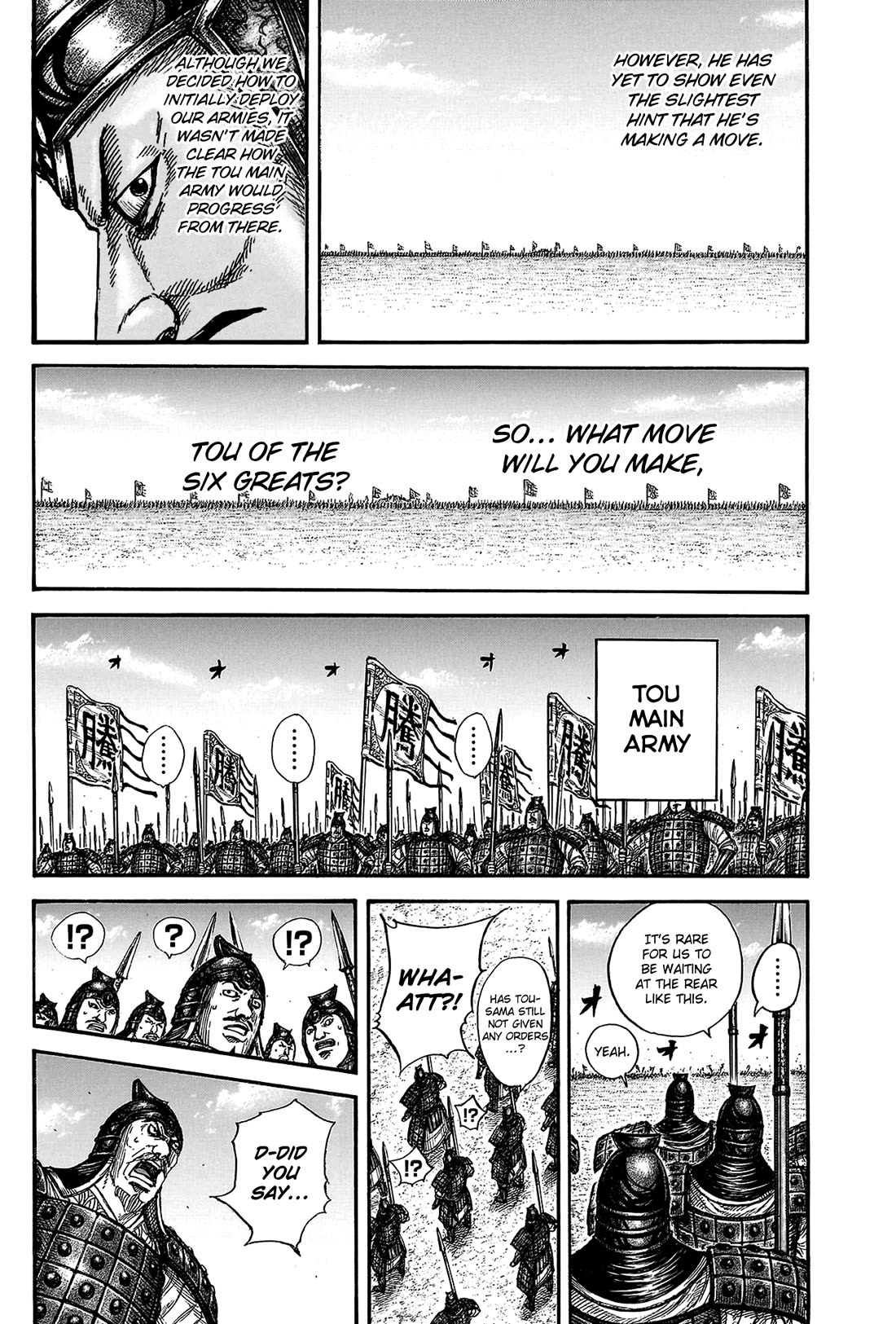 Kingdom chapter 818 page 12