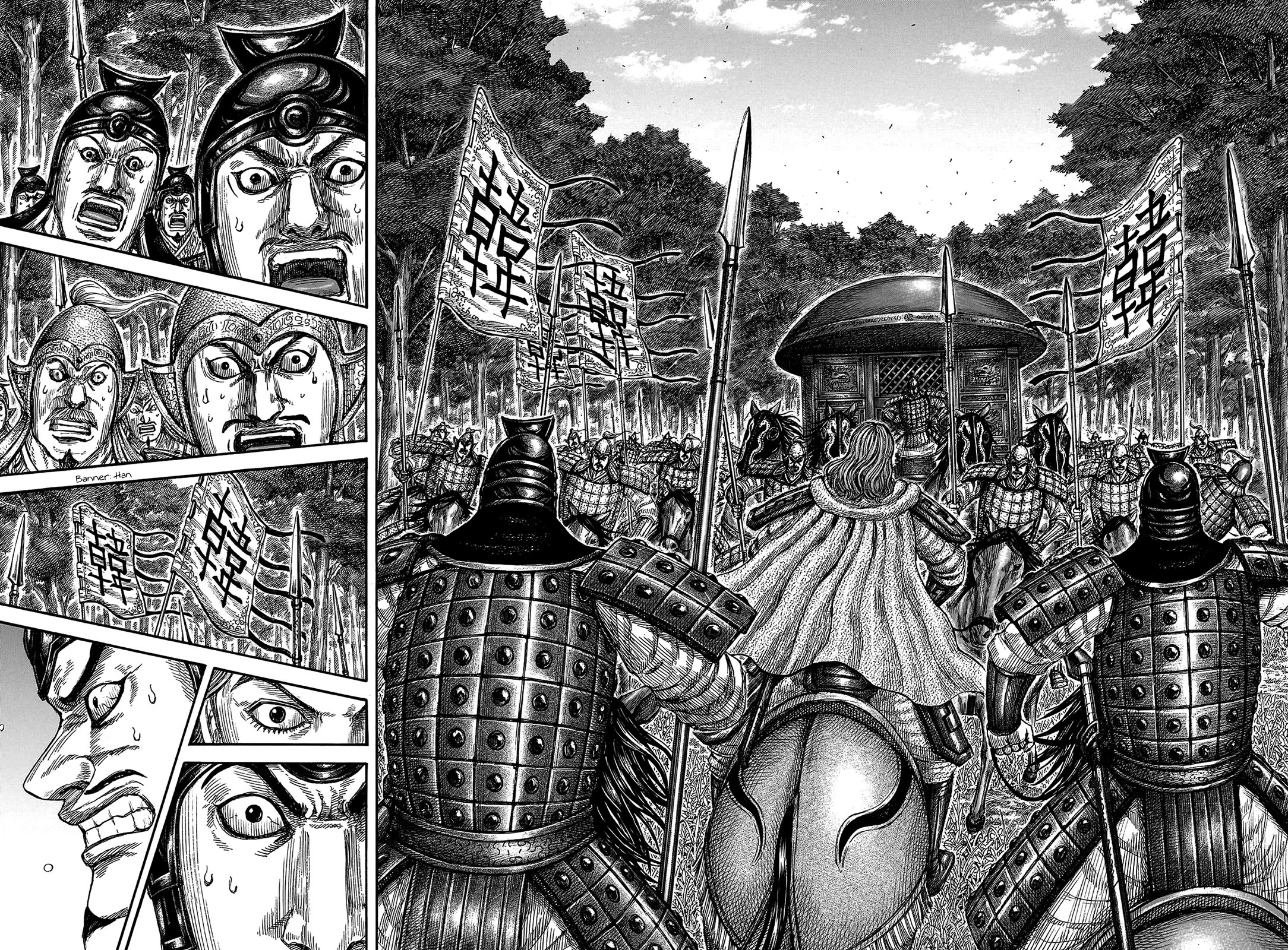 Kingdom chapter 818 page 16