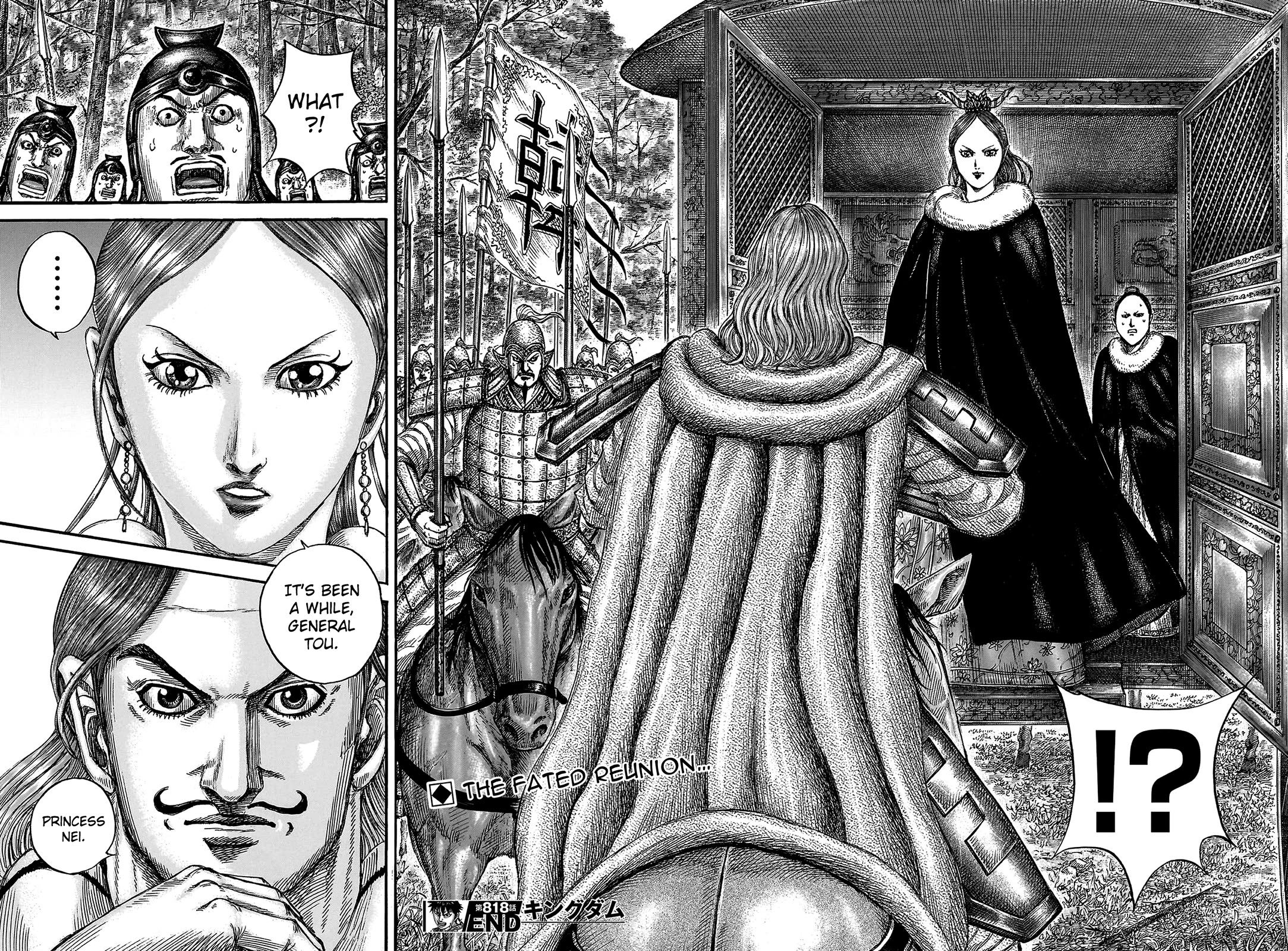 Kingdom chapter 818 page 19