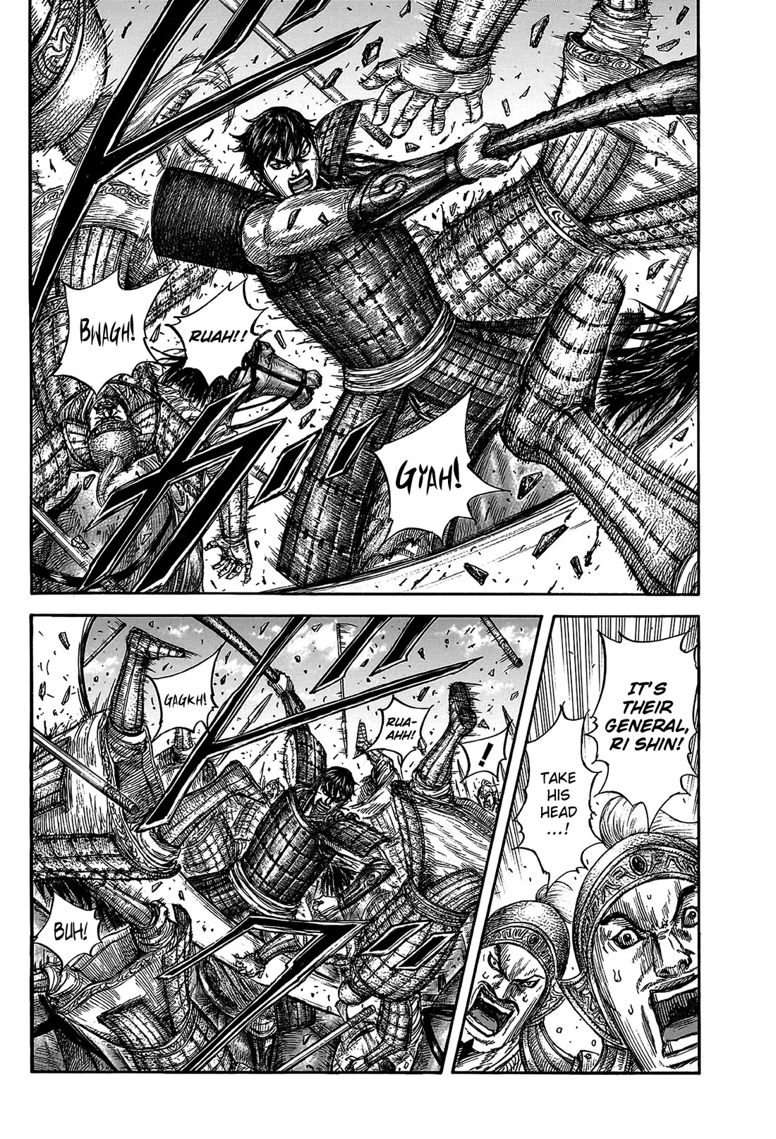 Kingdom chapter 818 page 4