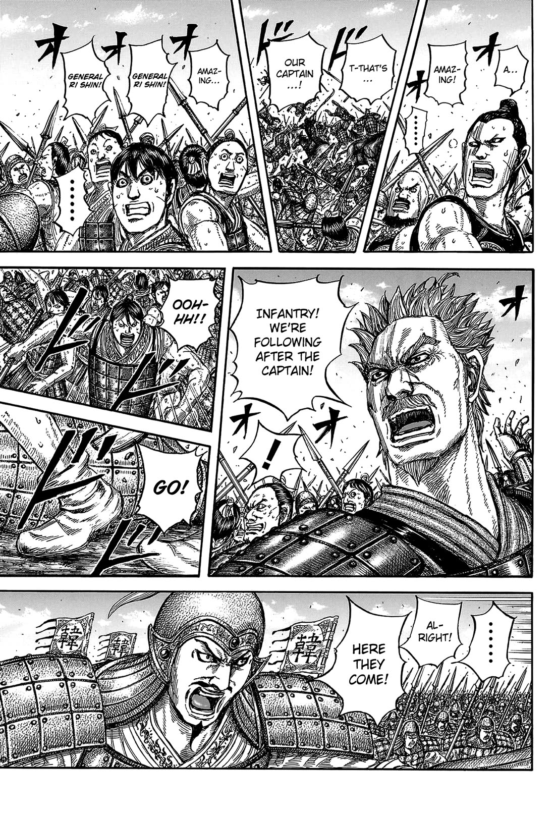 Kingdom chapter 818 page 5