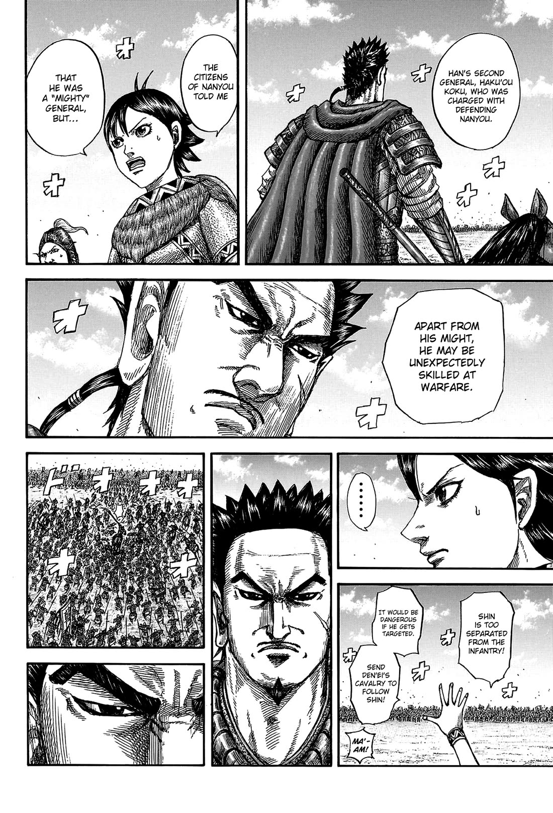 Kingdom chapter 818 page 8