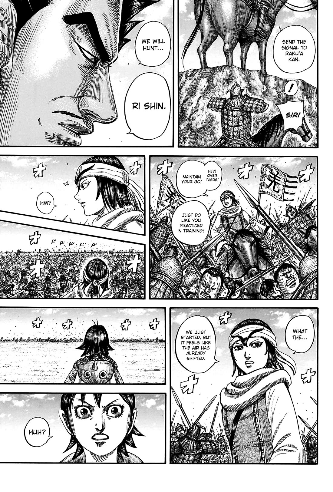 Kingdom chapter 818 page 9