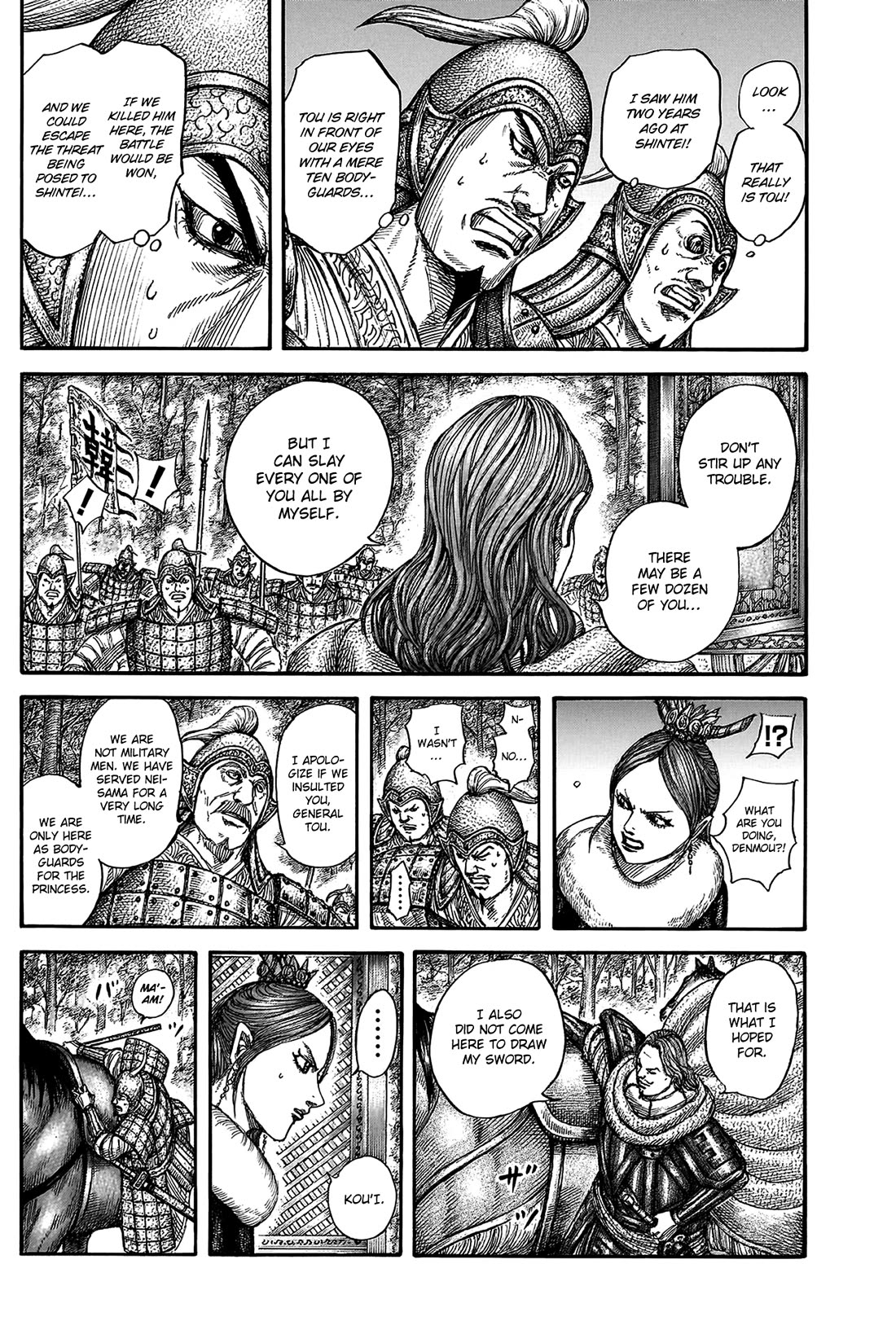 Kingdom chapter 819 page 10