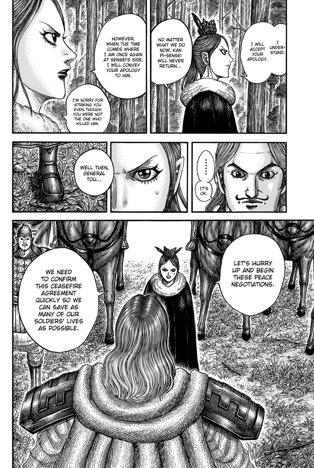 Kingdom chapter 819 page 14