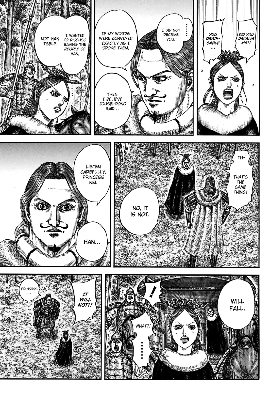 Kingdom chapter 819 page 17