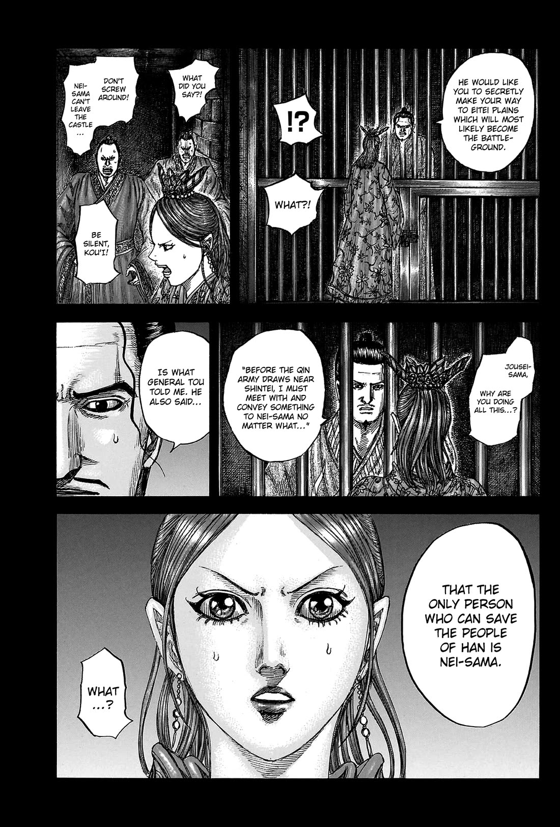 Kingdom chapter 819 page 5