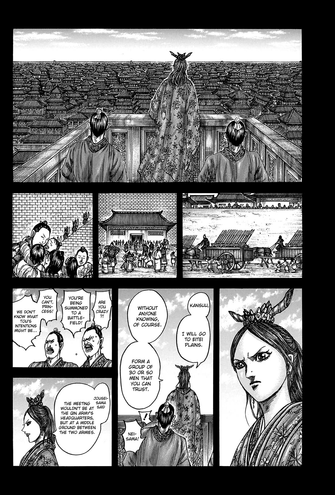 Kingdom chapter 819 page 6