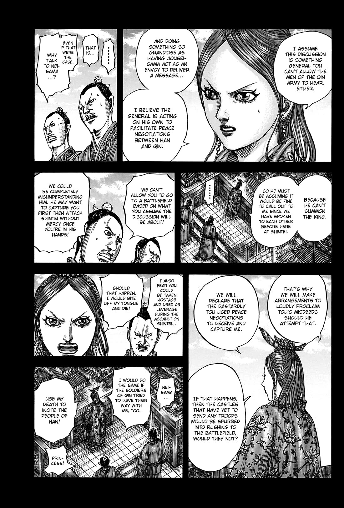 Kingdom chapter 819 page 7