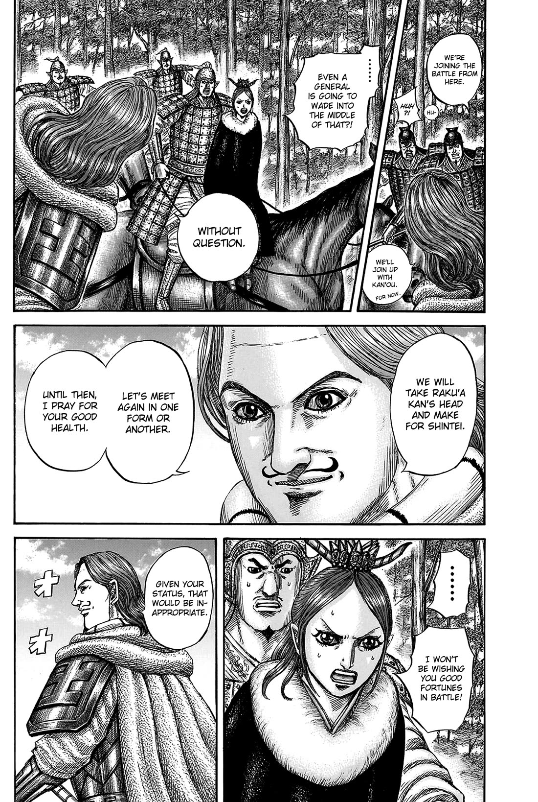 Kingdom chapter 820 page 19