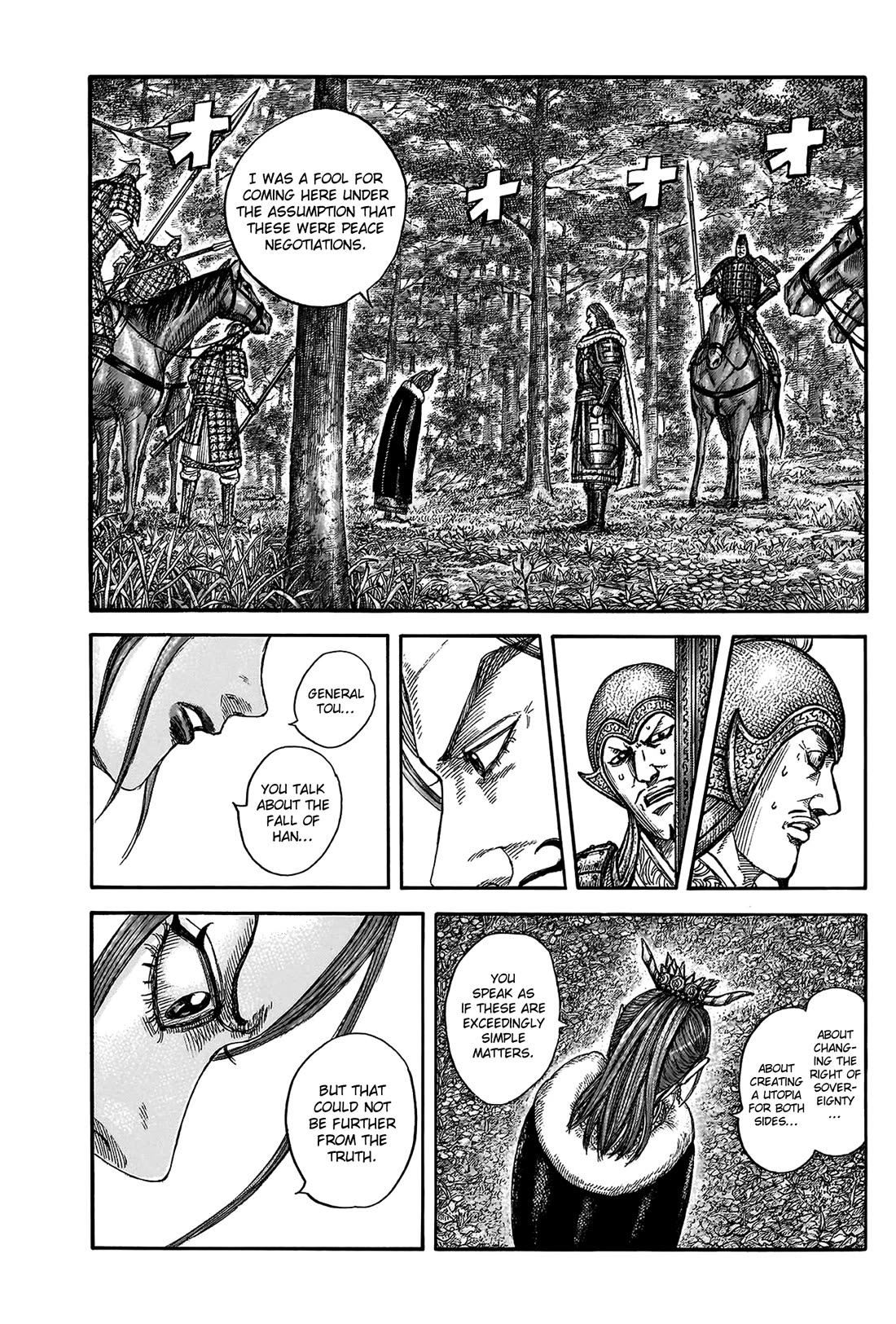 Kingdom chapter 820 page 5