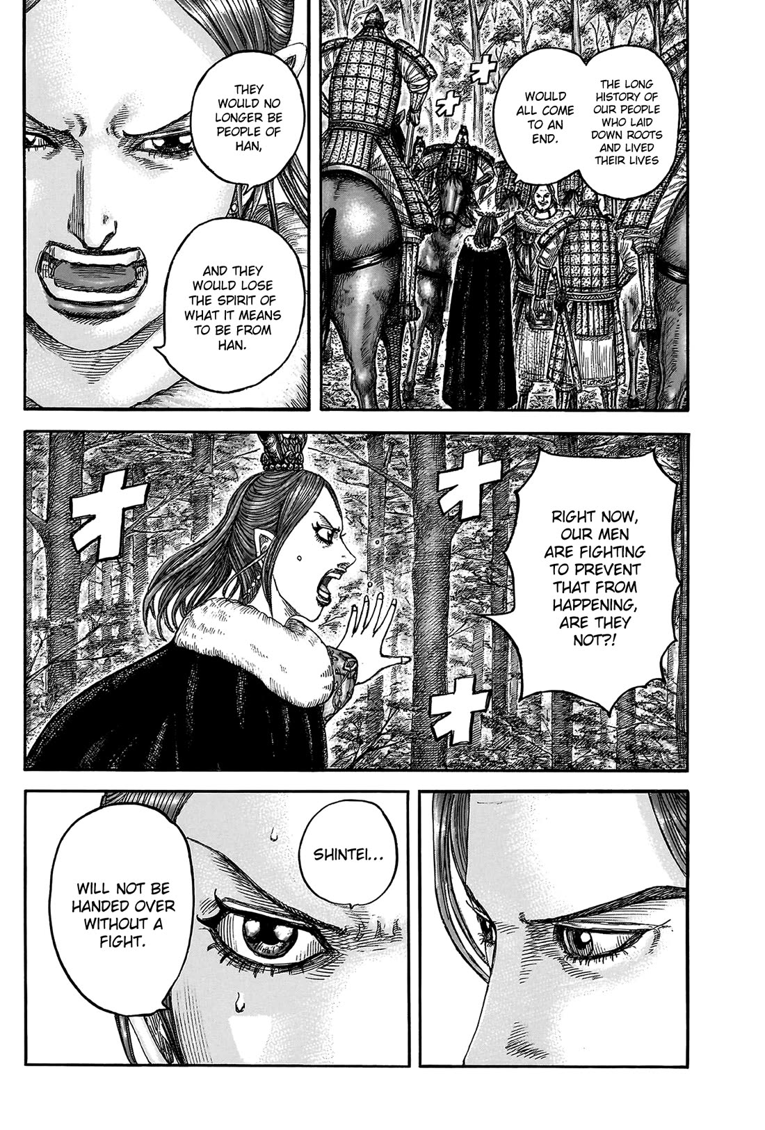 Kingdom chapter 820 page 6