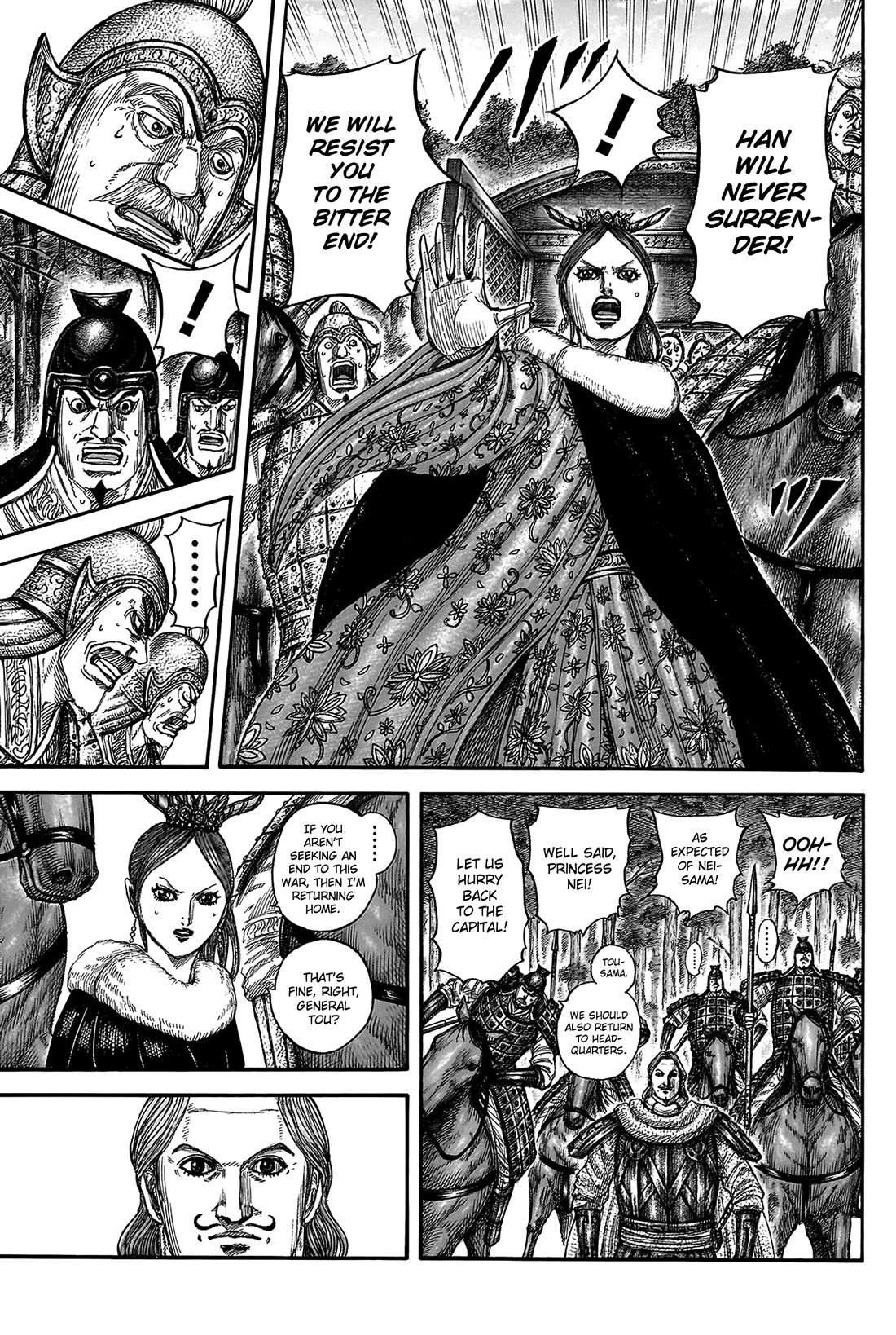 Kingdom chapter 820 page 7