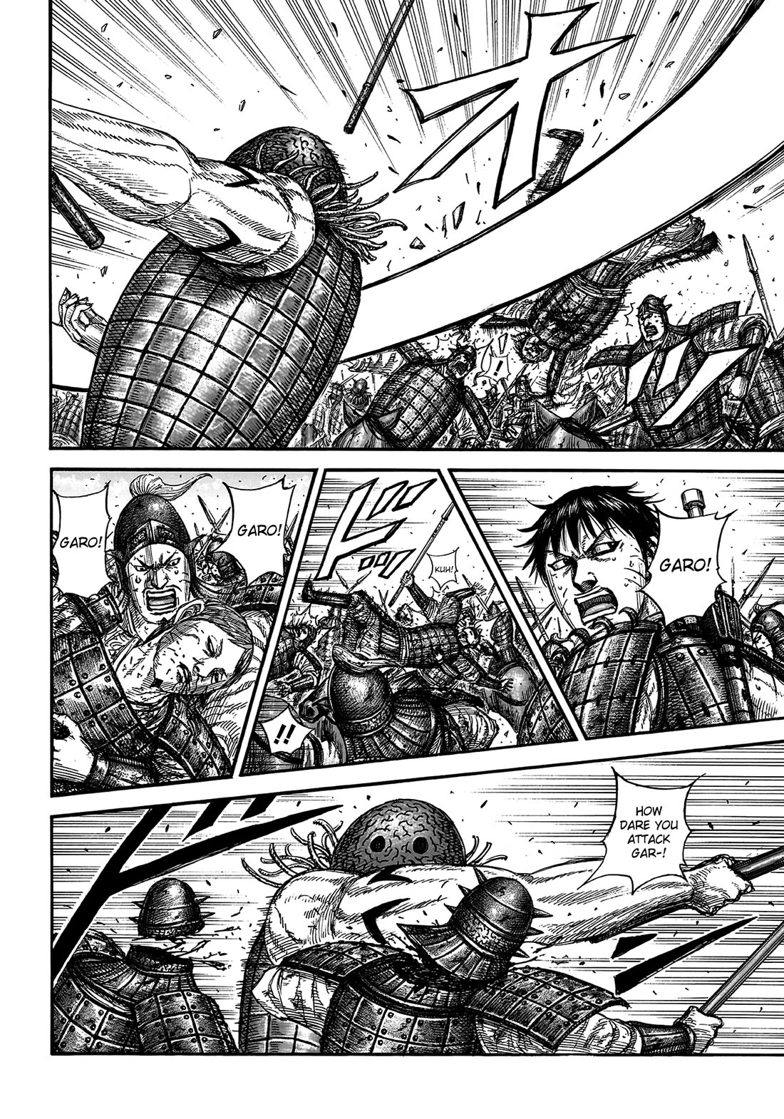 Kingdom chapter 821 page 15