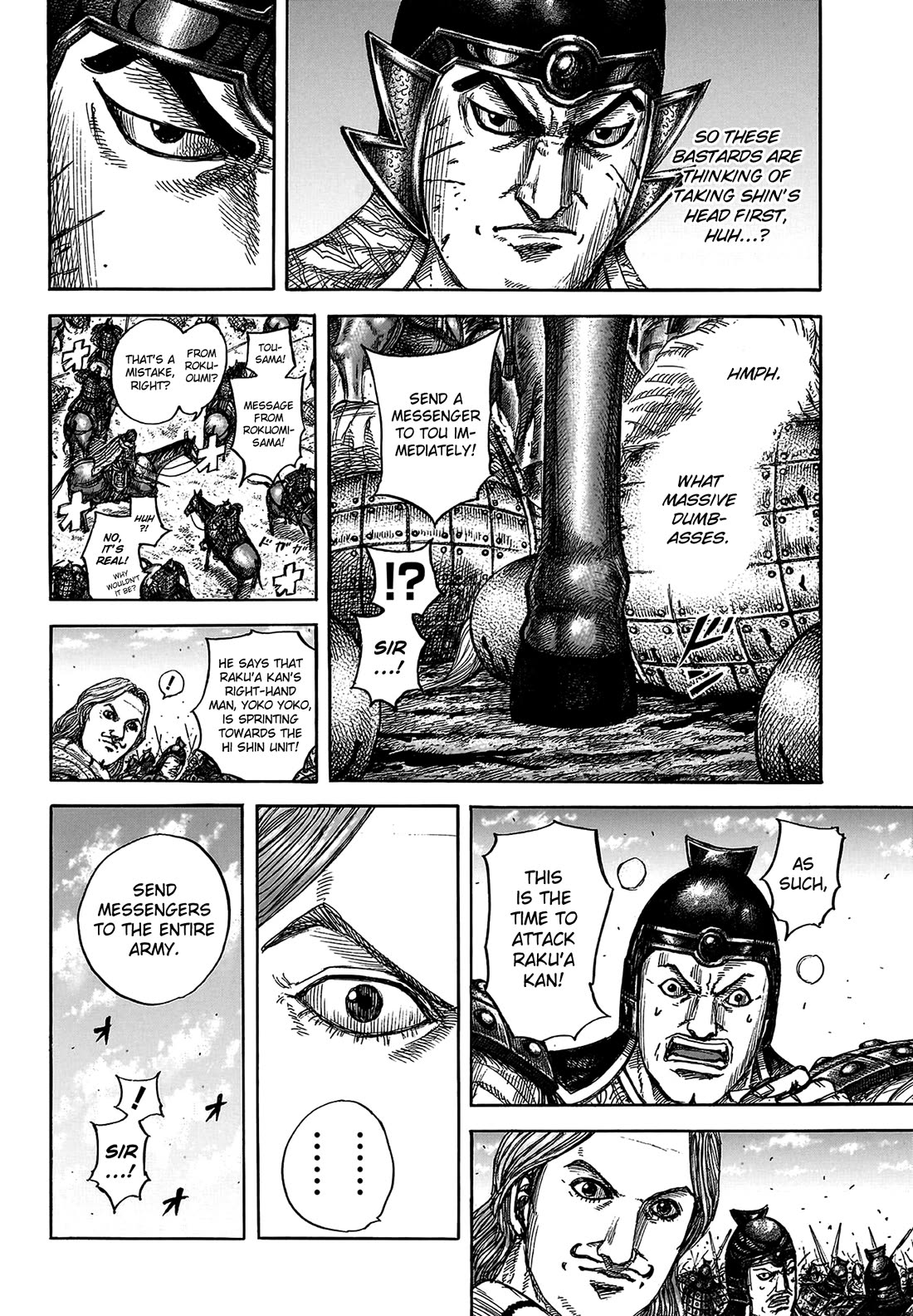 Kingdom chapter 821 page 21