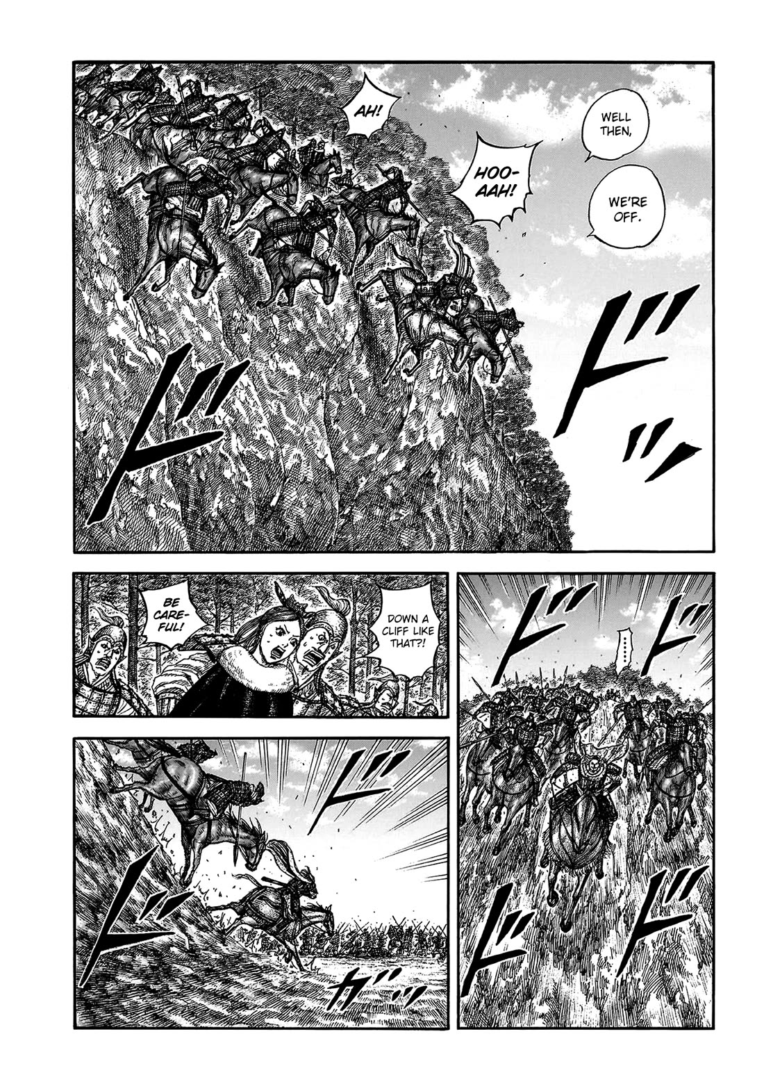 Kingdom chapter 821 page 4